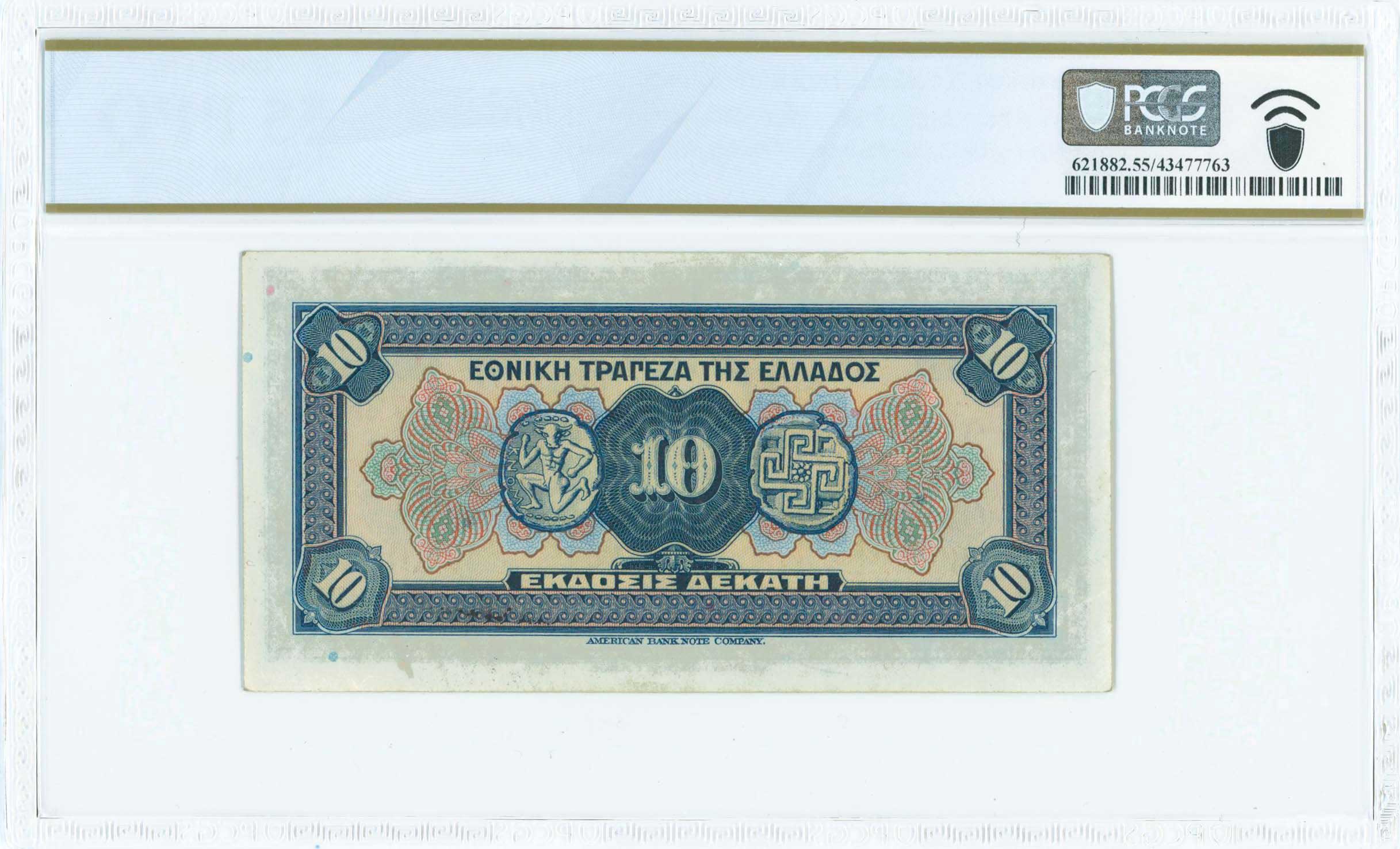 Lot 06656