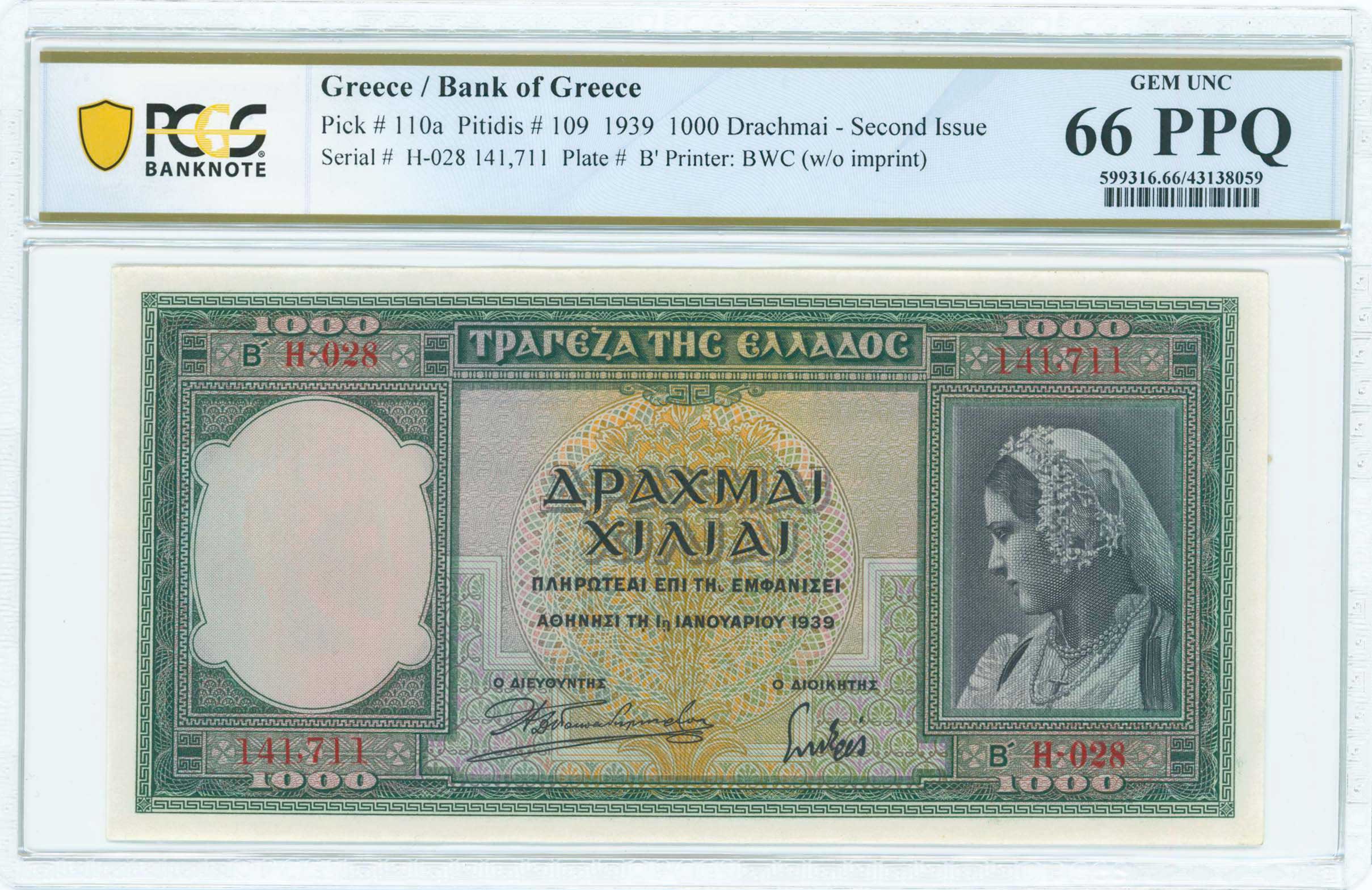 Lot 06444