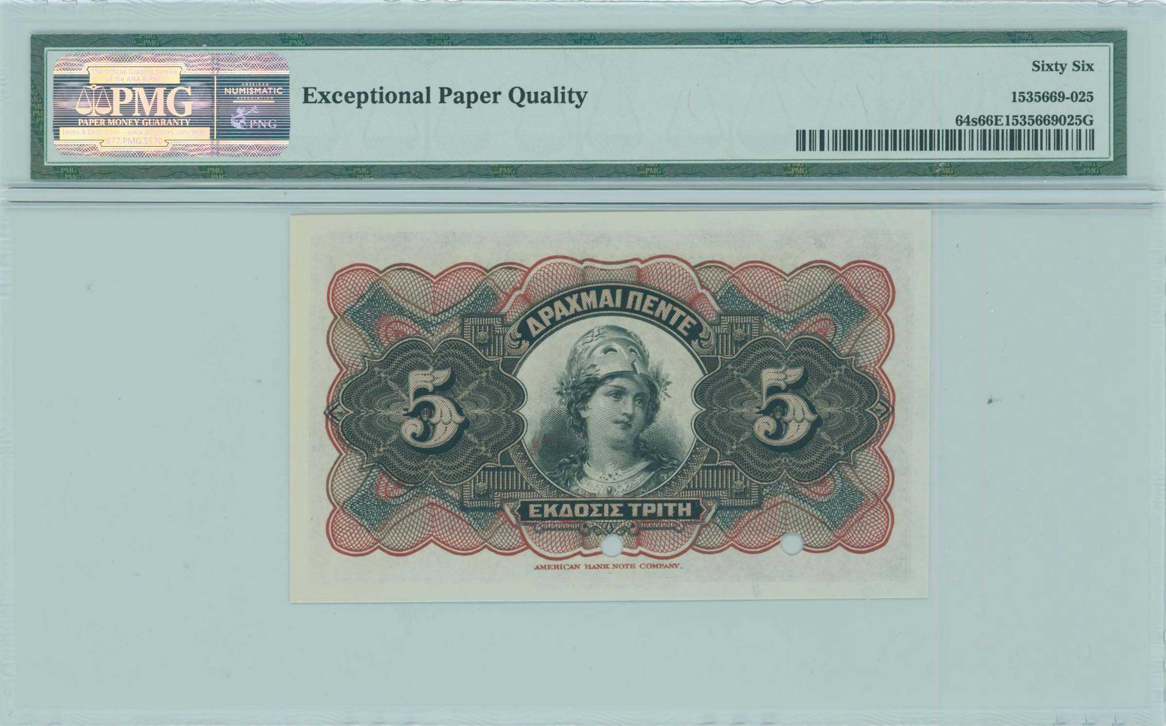 Lot 06489