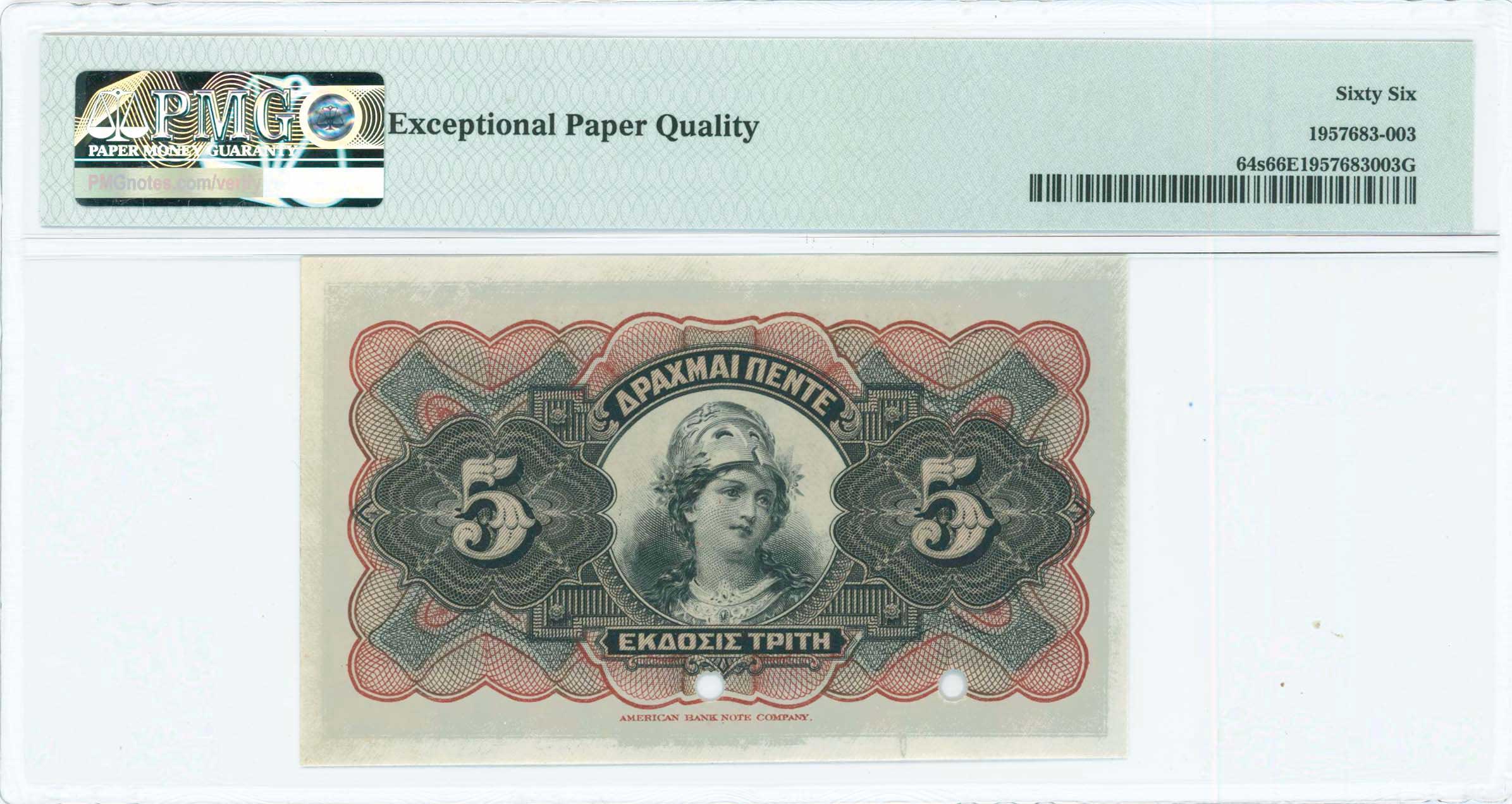 Lot 06530