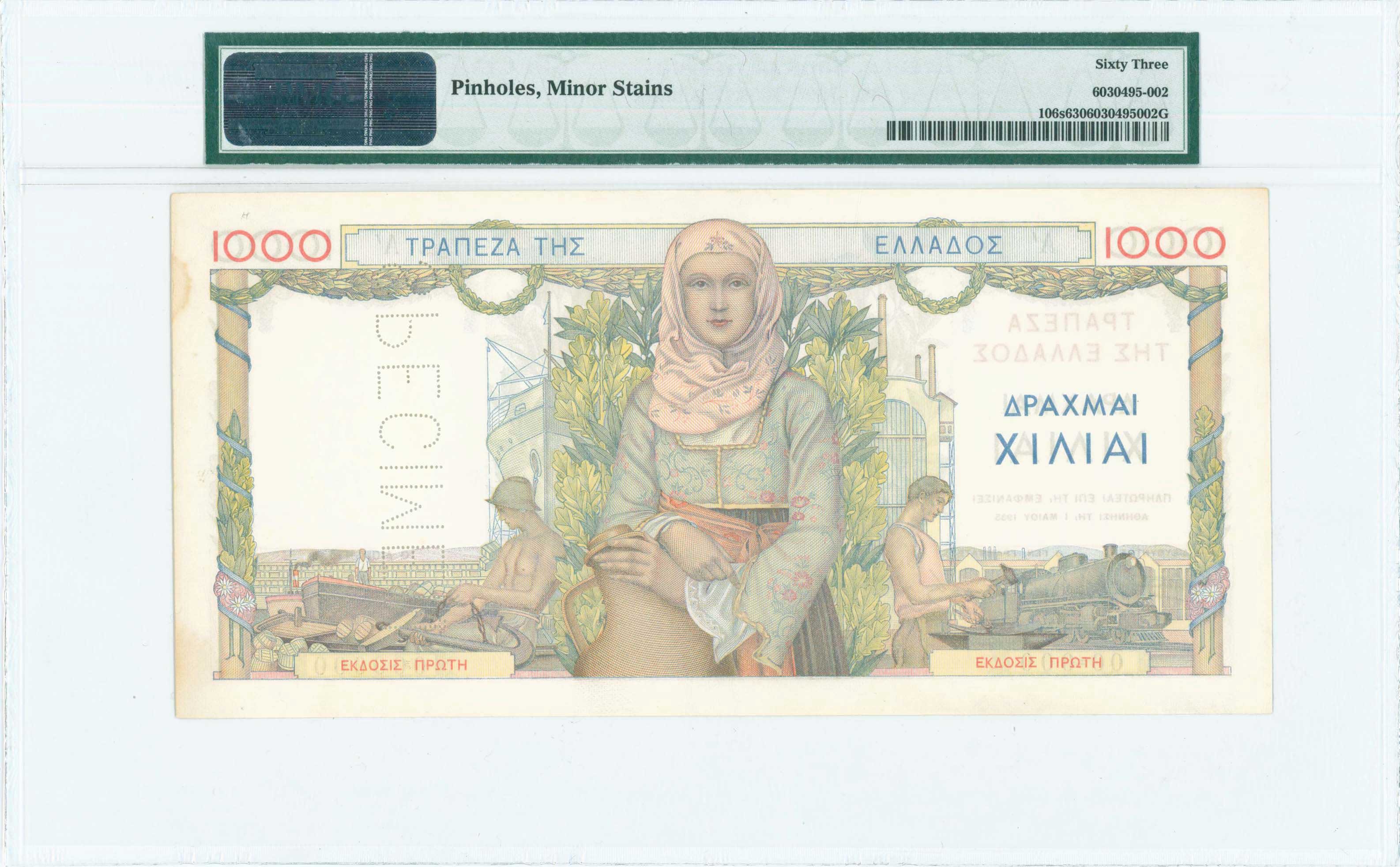 Lot 06496
