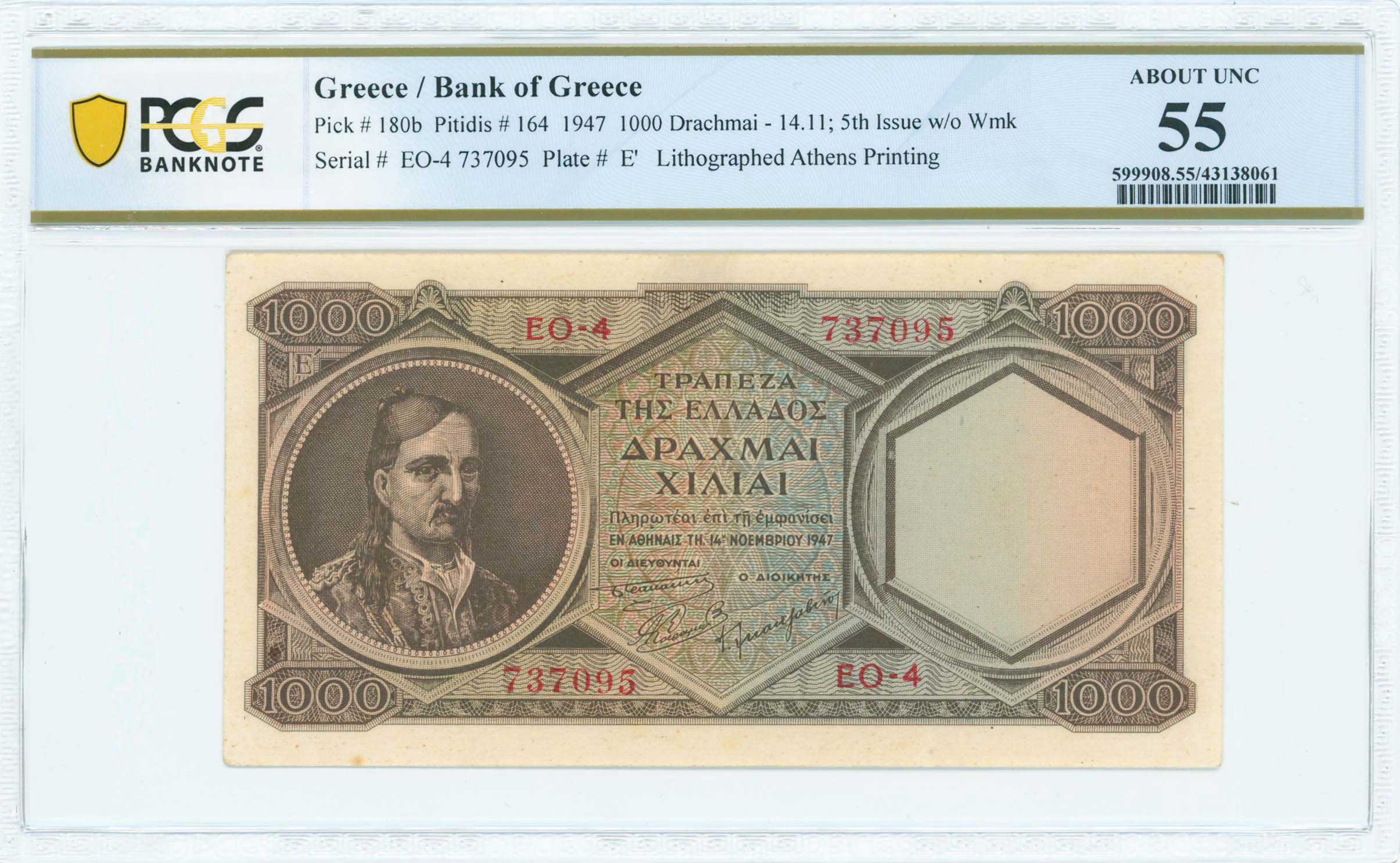 Lot 06578