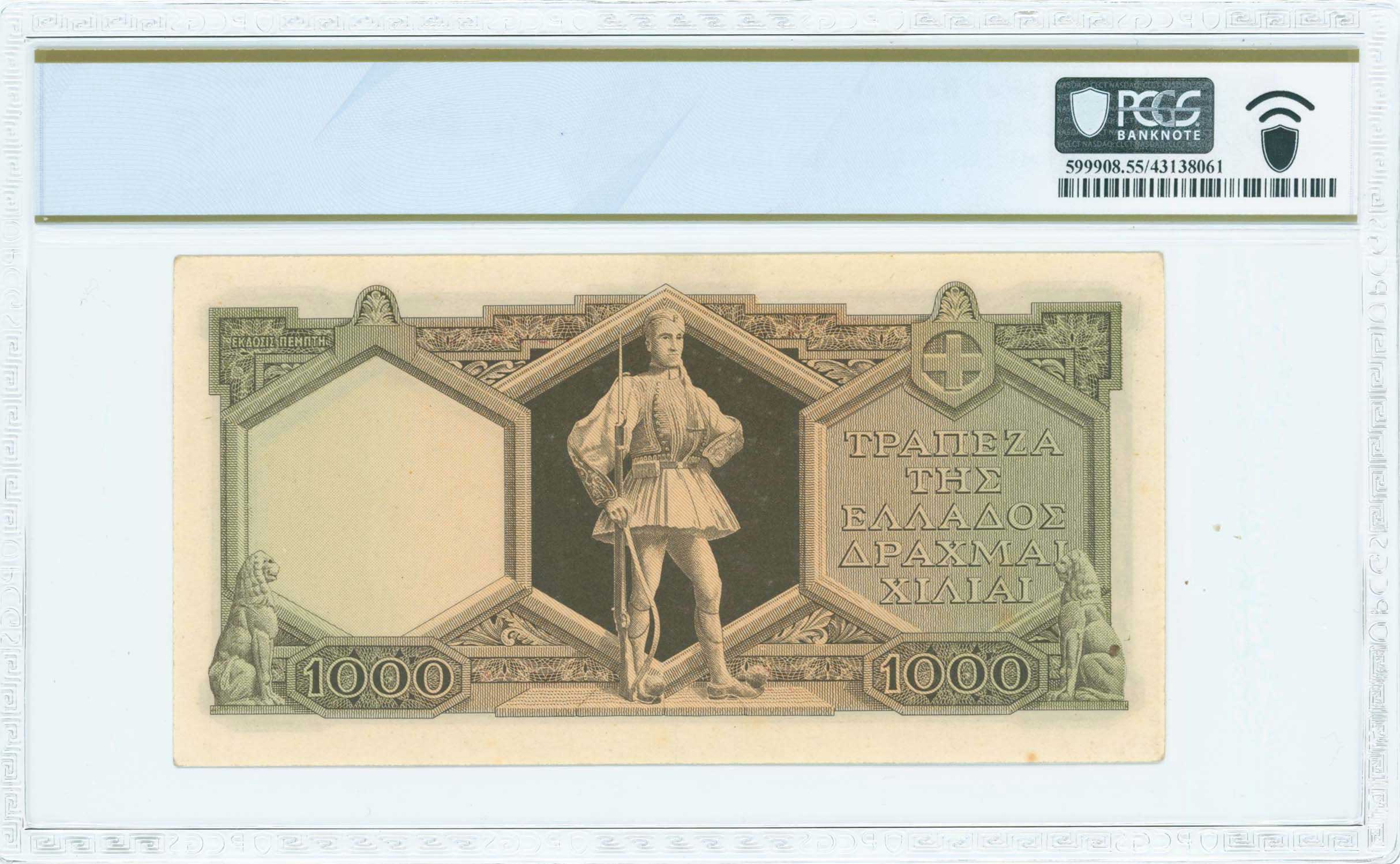Lot 06578