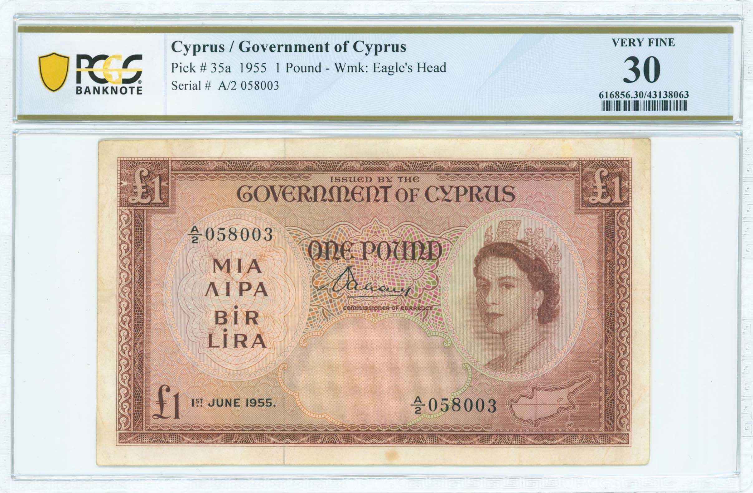 Lot 06701