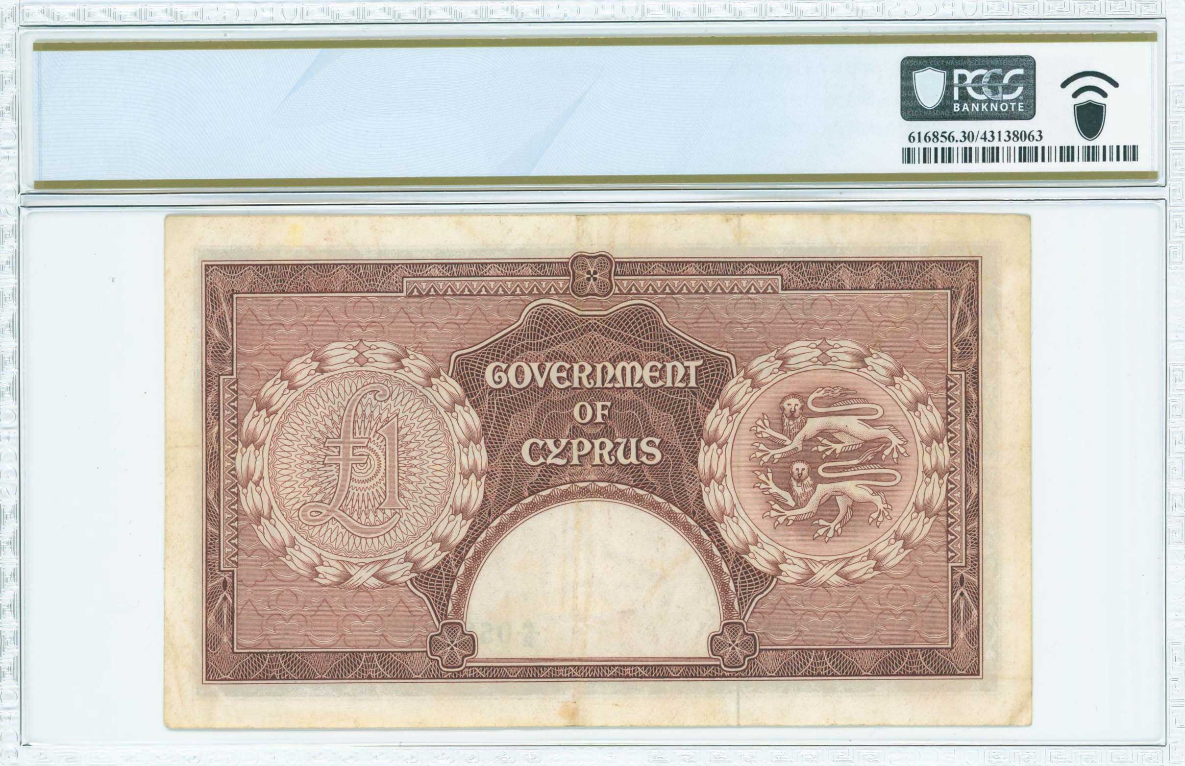 Lot 06701