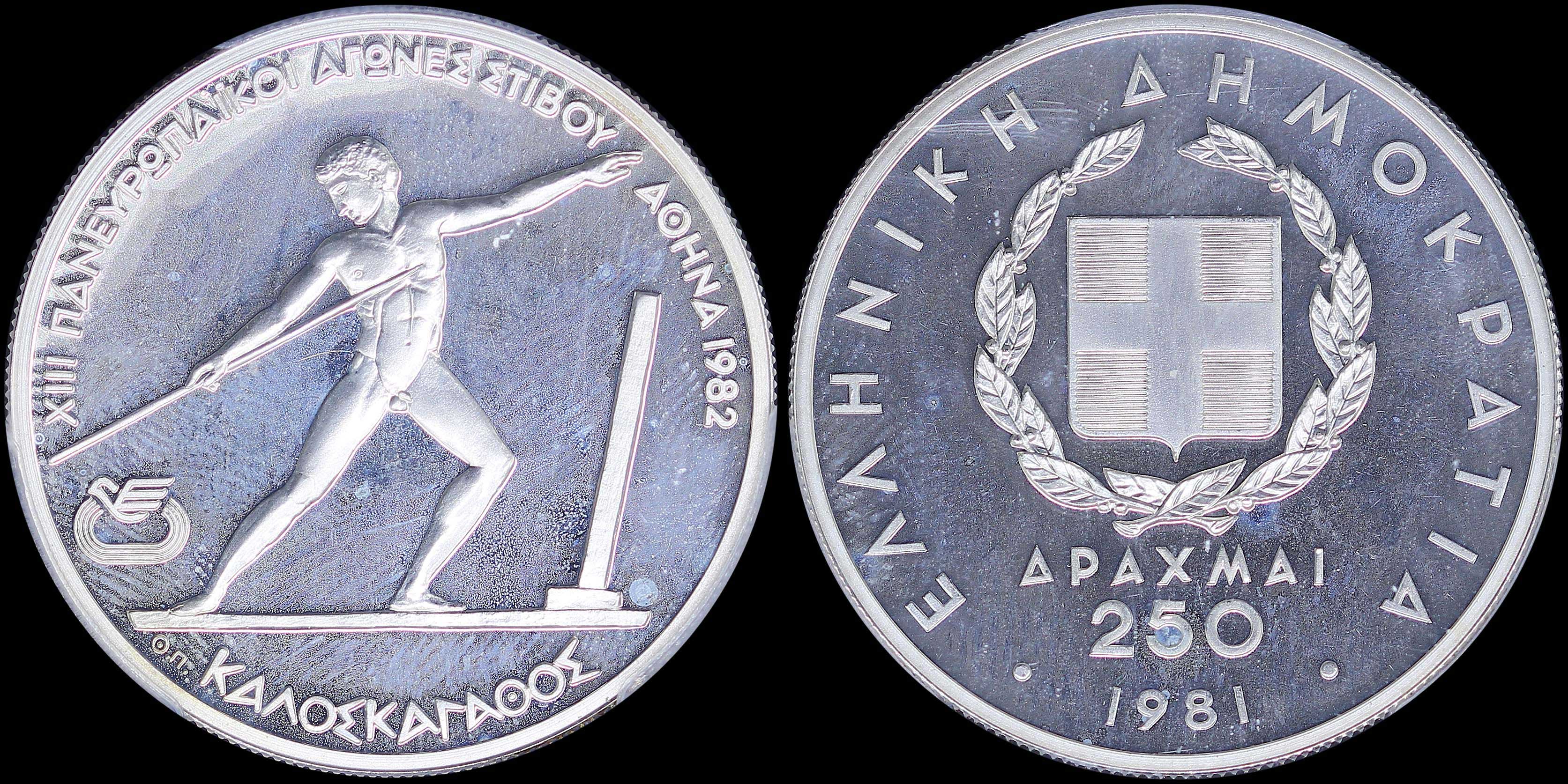 Lot 06288