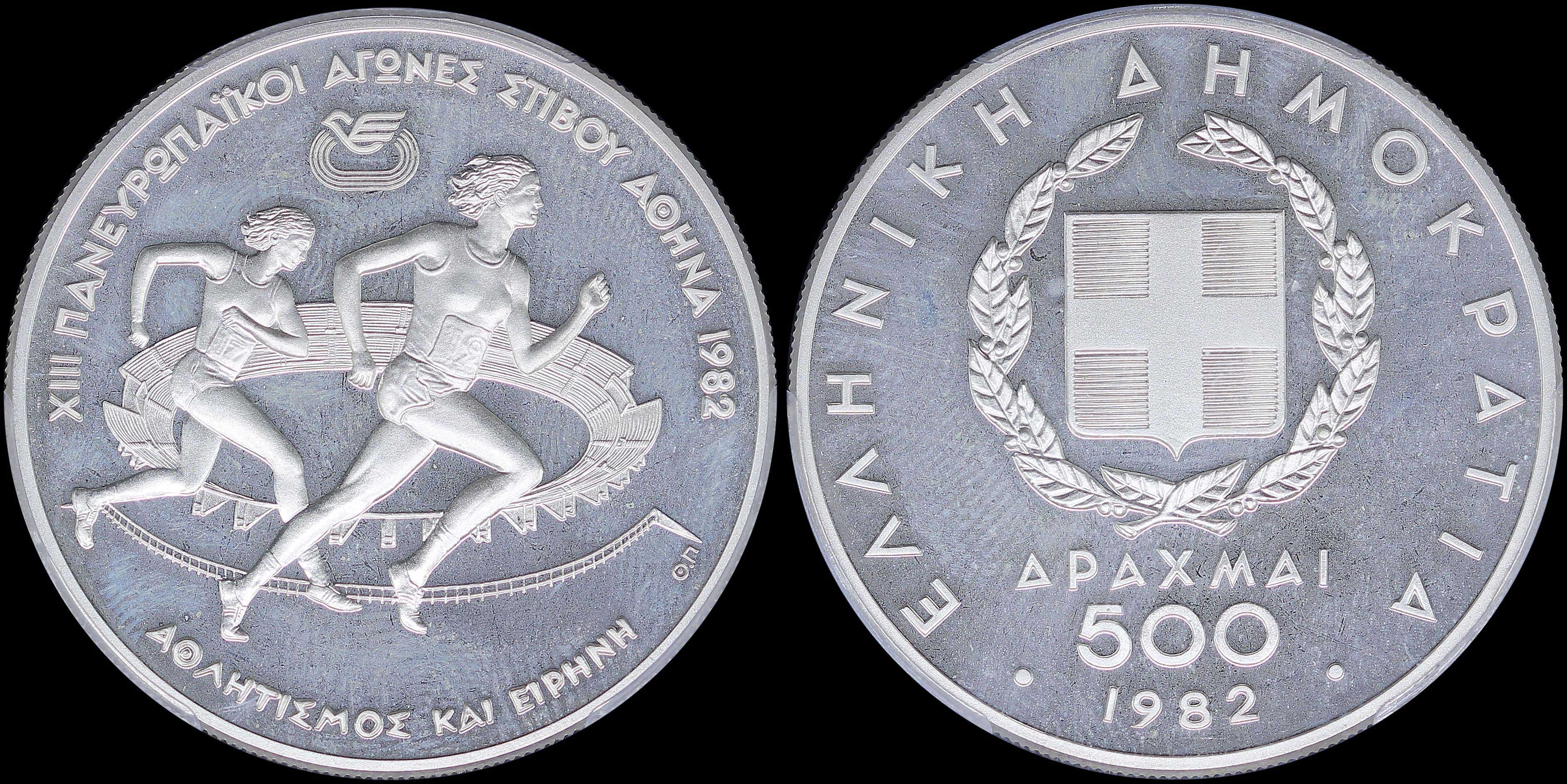 Lot 06244