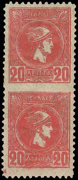 Lot 00263