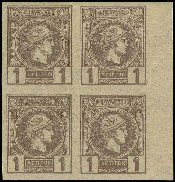 Lot 00265