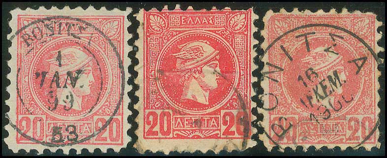 Lot 00309