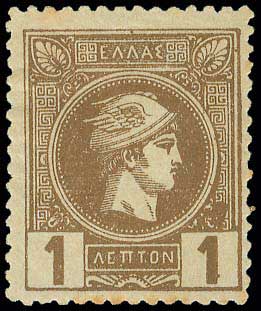 Lot 00338