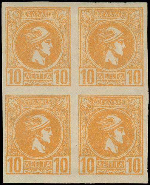 Lot 00296