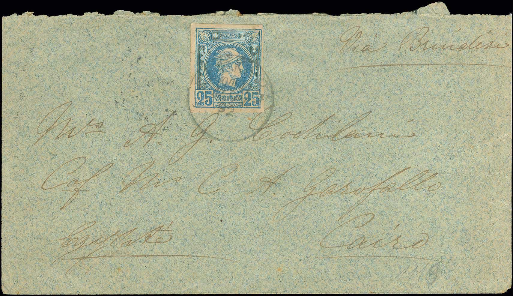 Lot 00300