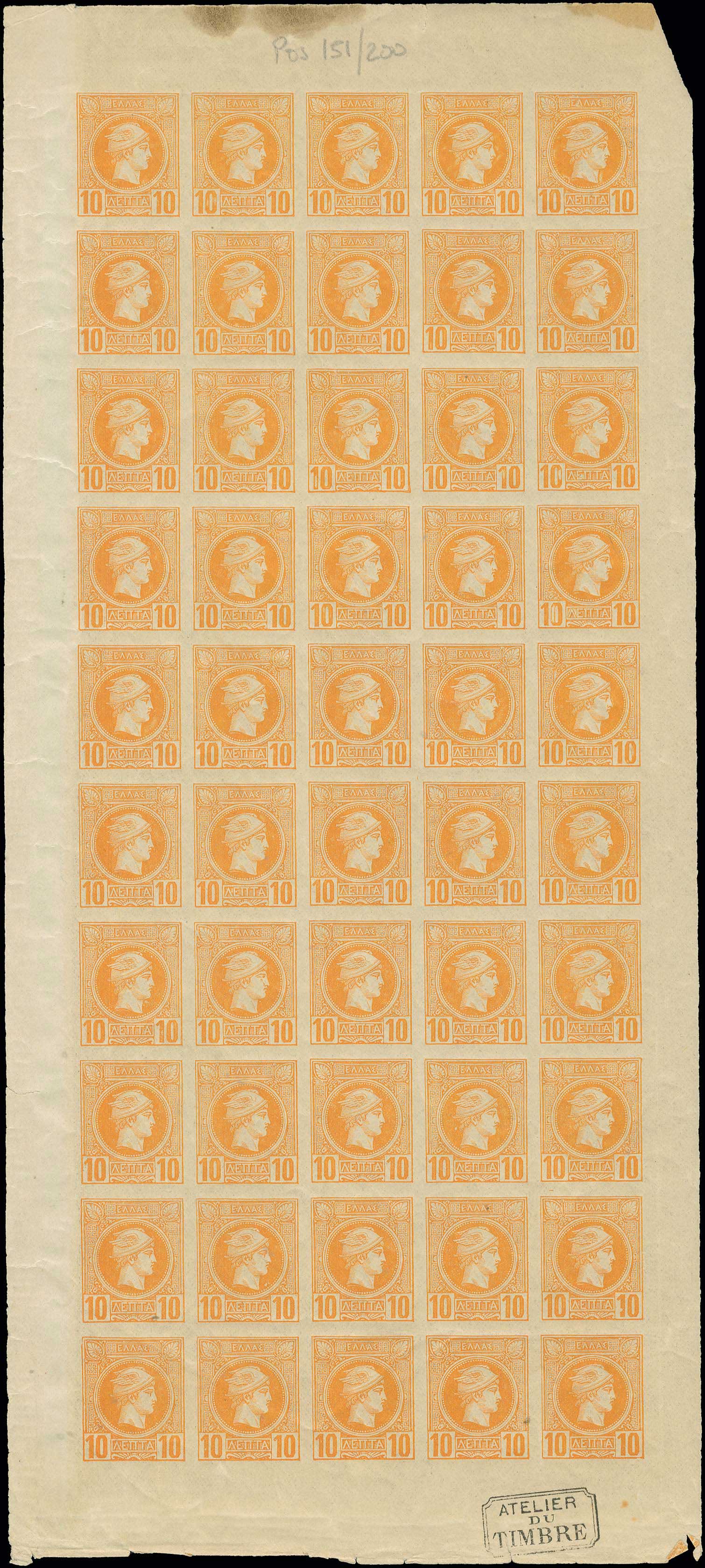 Lot 00298