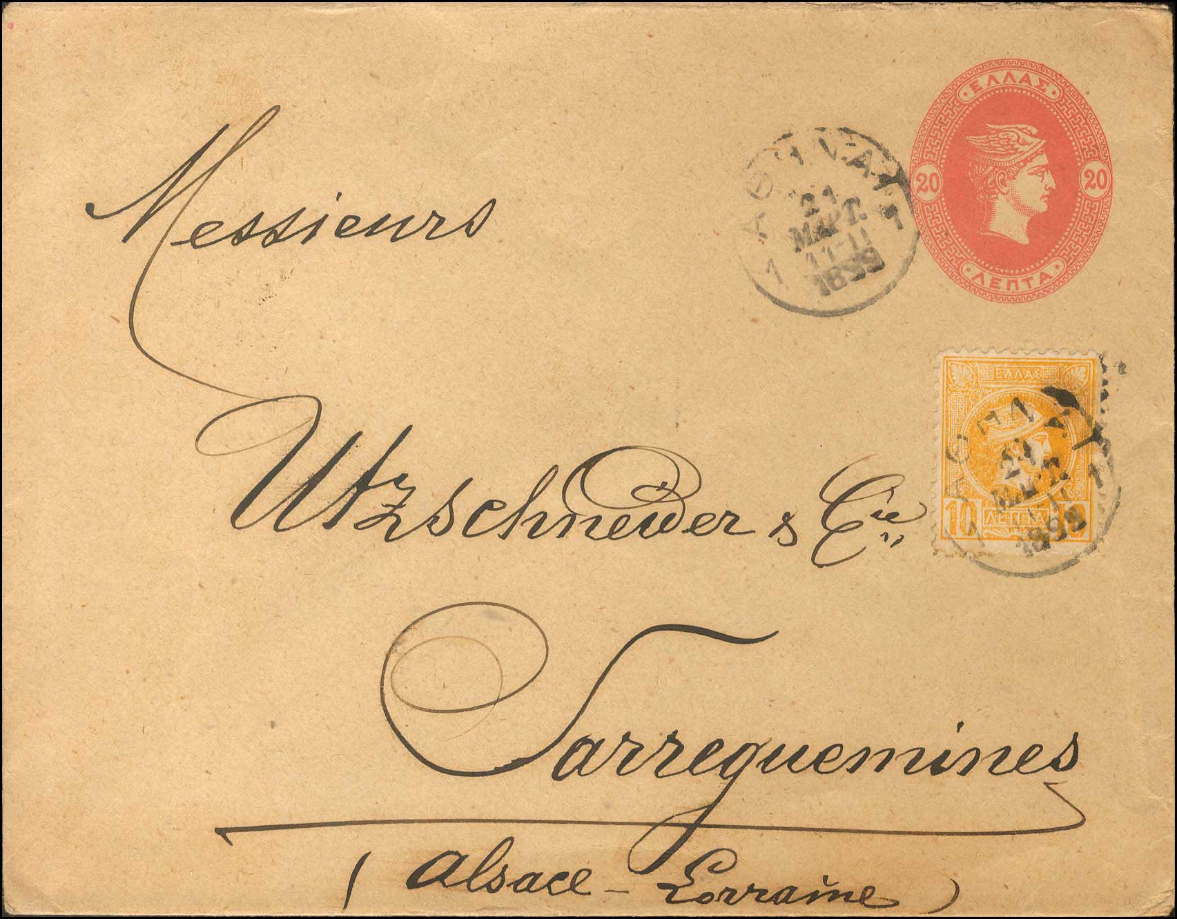 Lot 00314