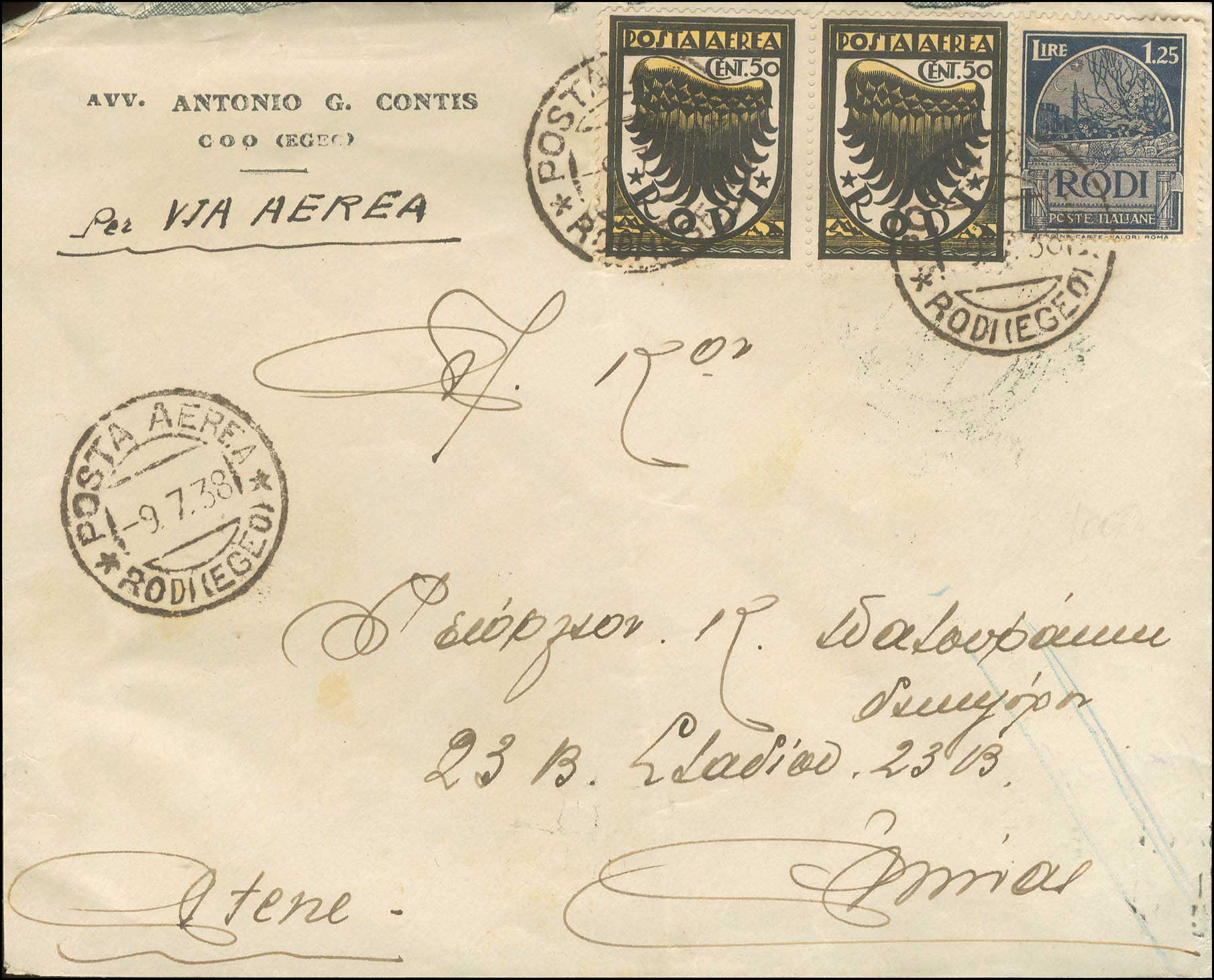 Lot 00663