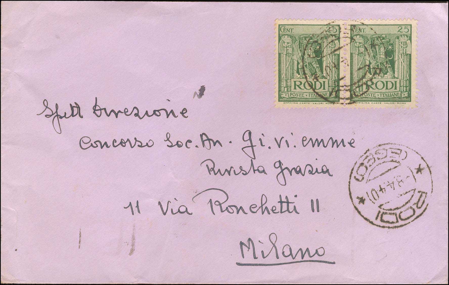 Lot 00661