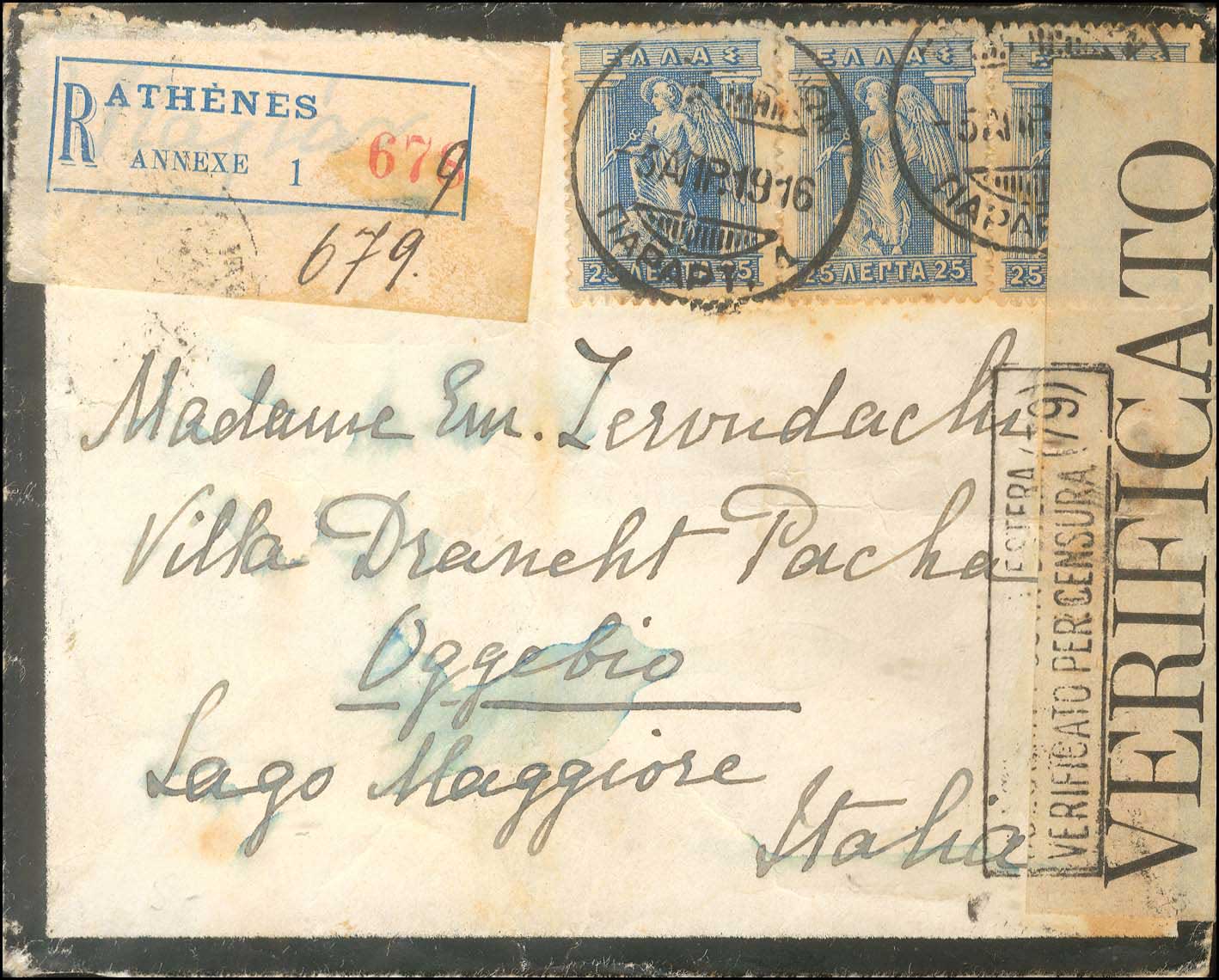 Lot 00886