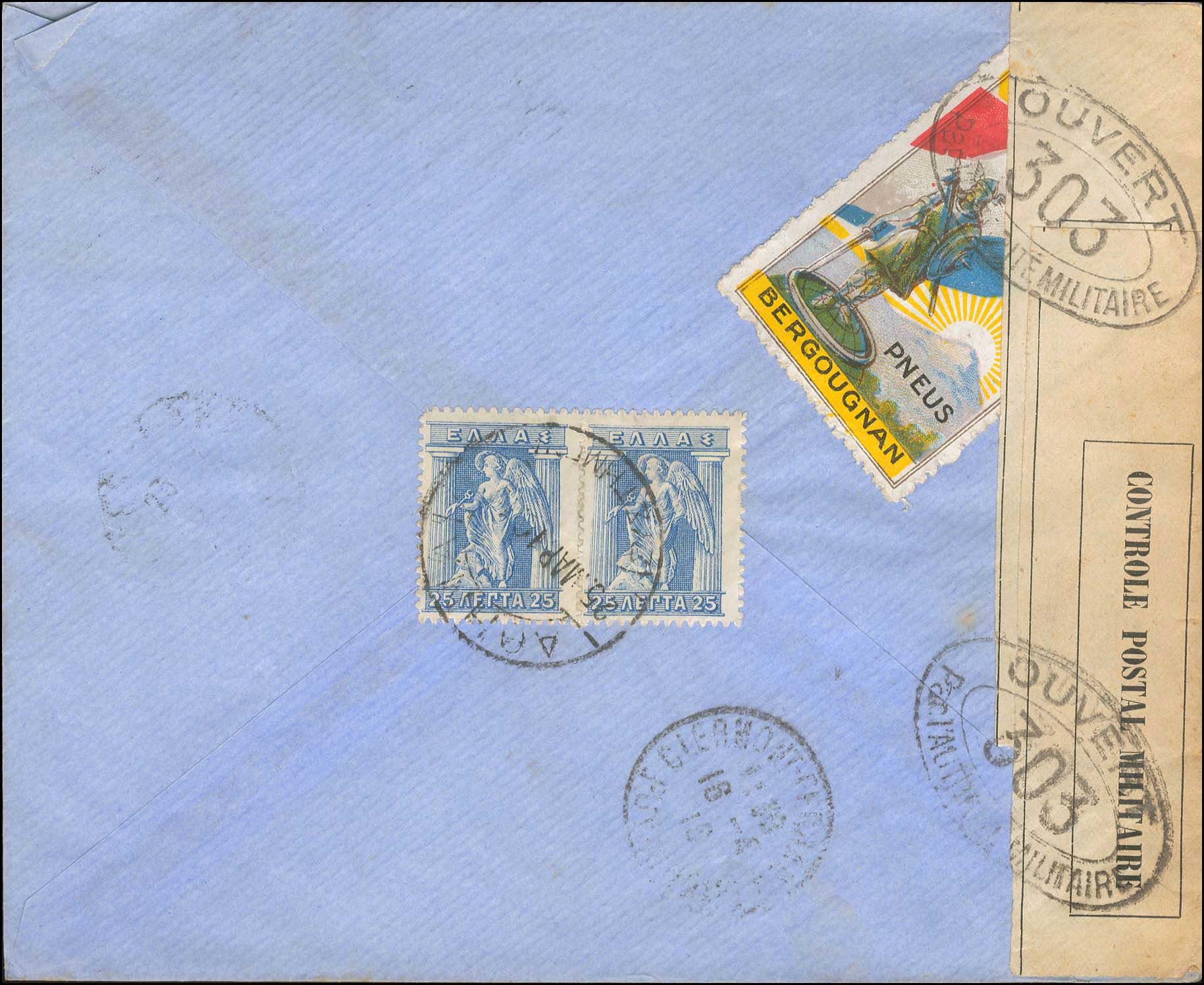 Lot 00885