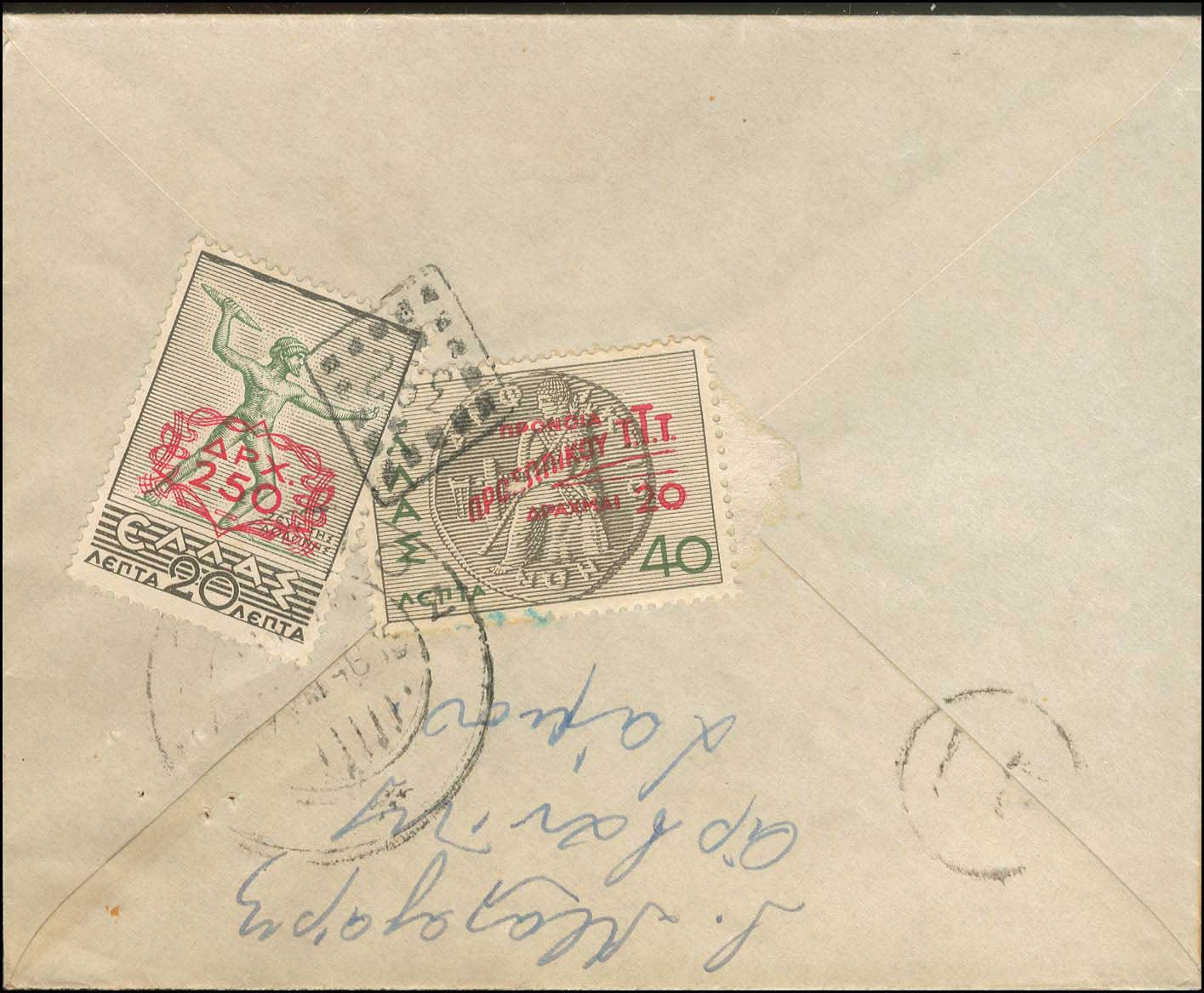 Lot 00924