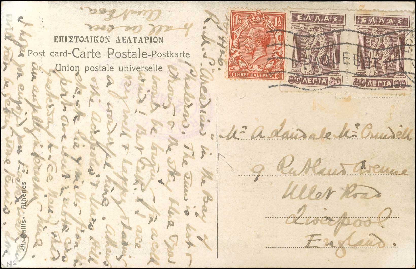 Lot 01034