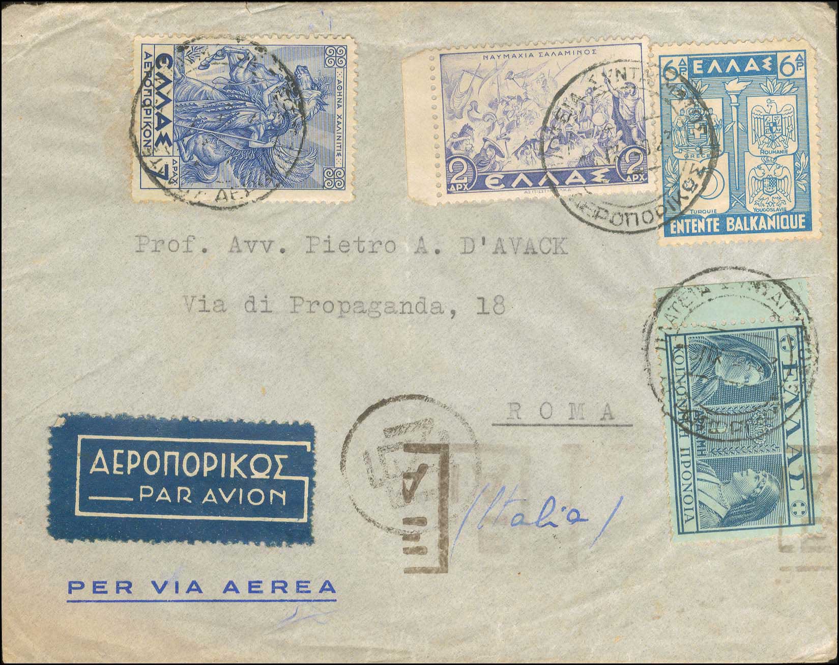Lot 01008