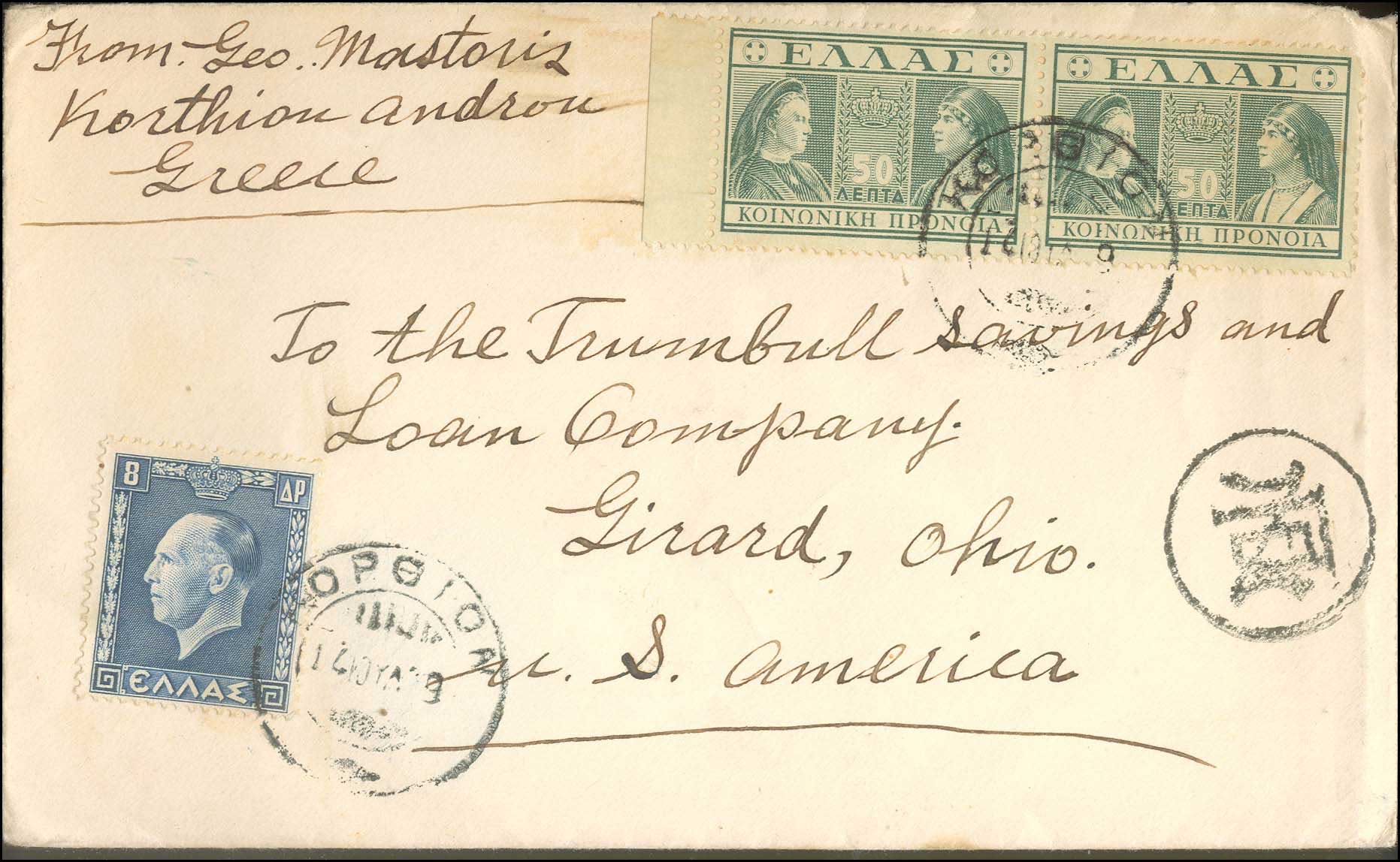 Lot 01007