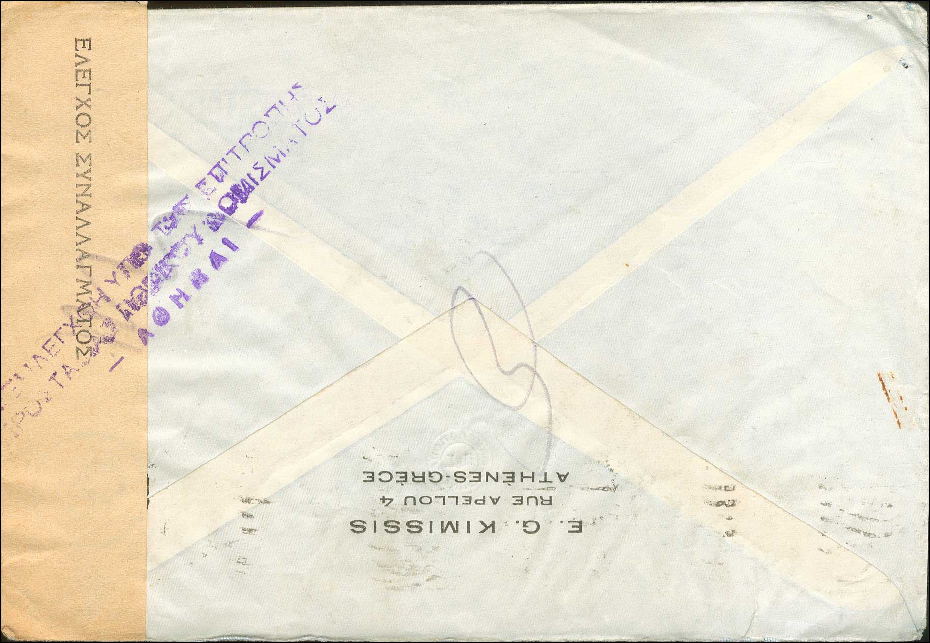 Lot 00901