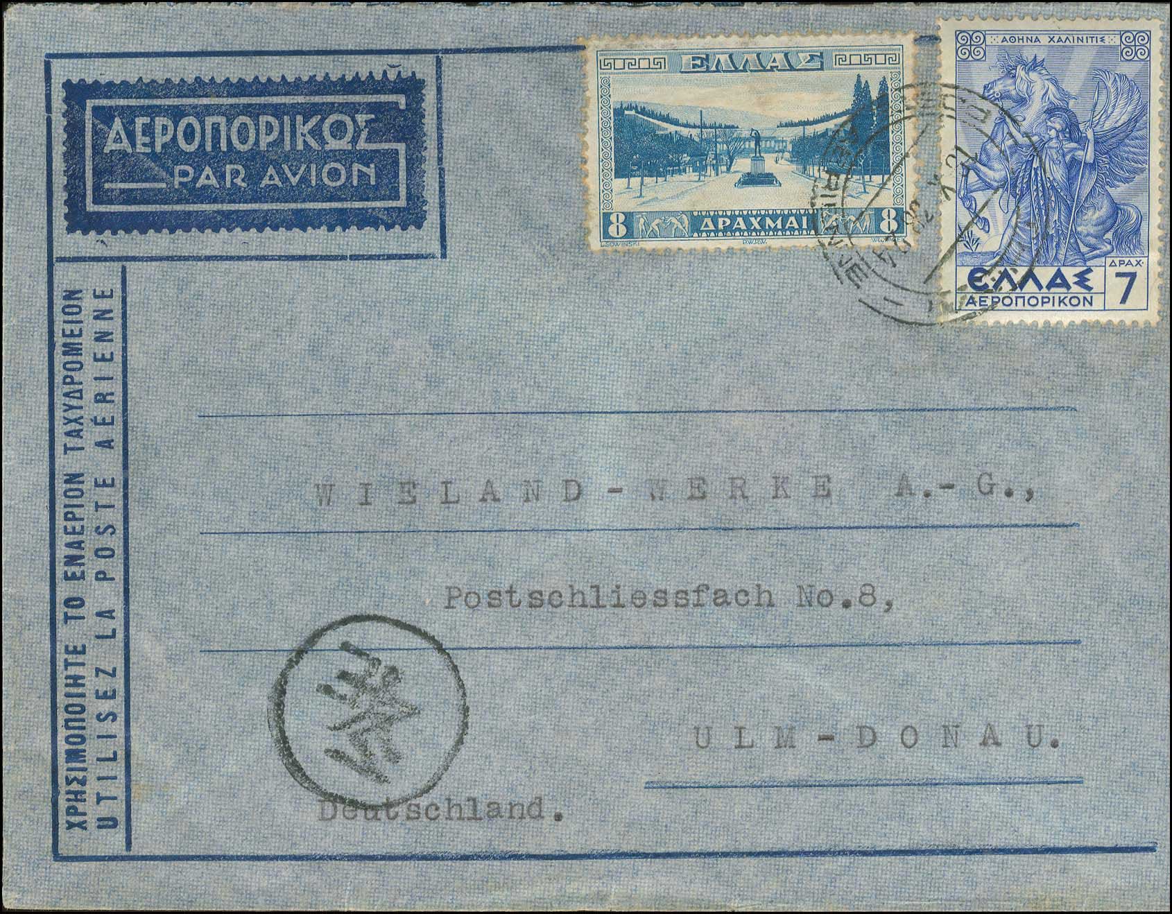Lot 00916