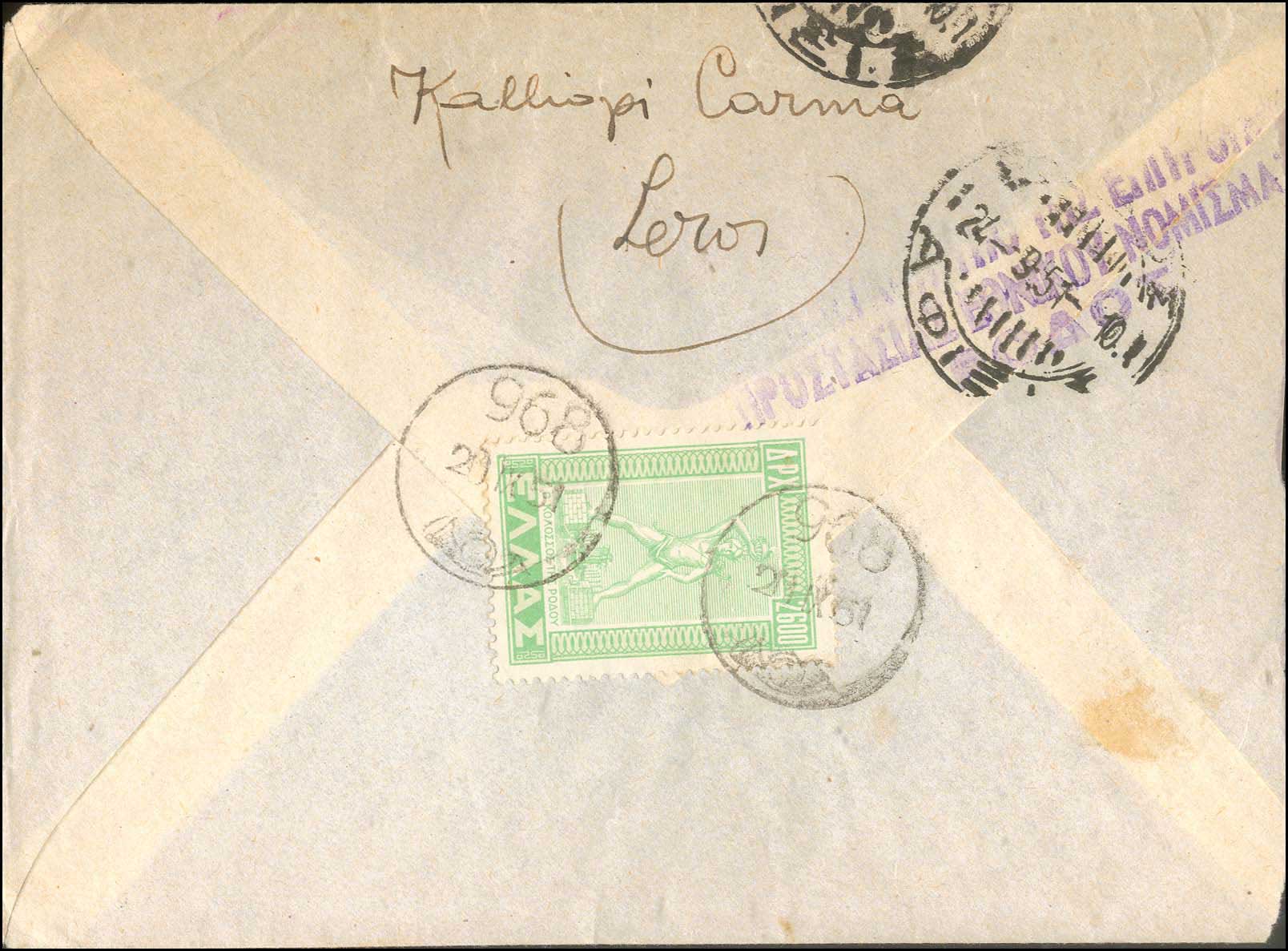 Lot 01019