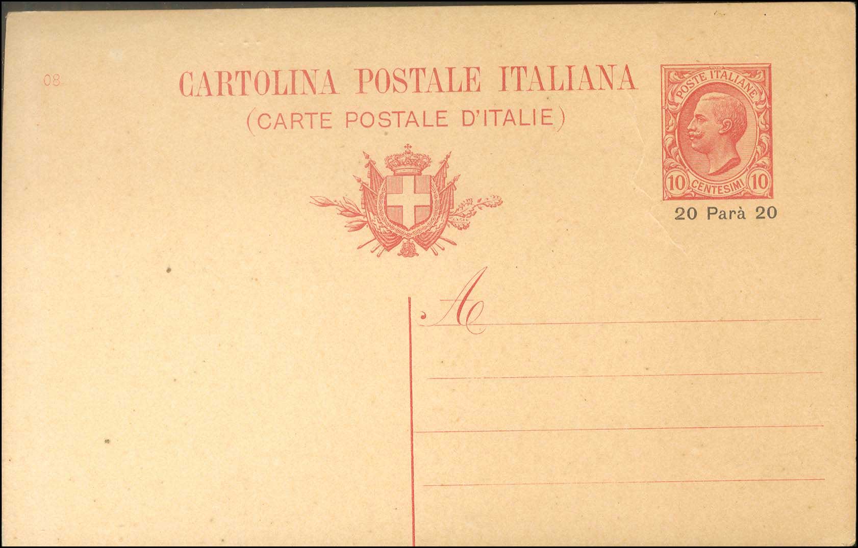 Lot 01079