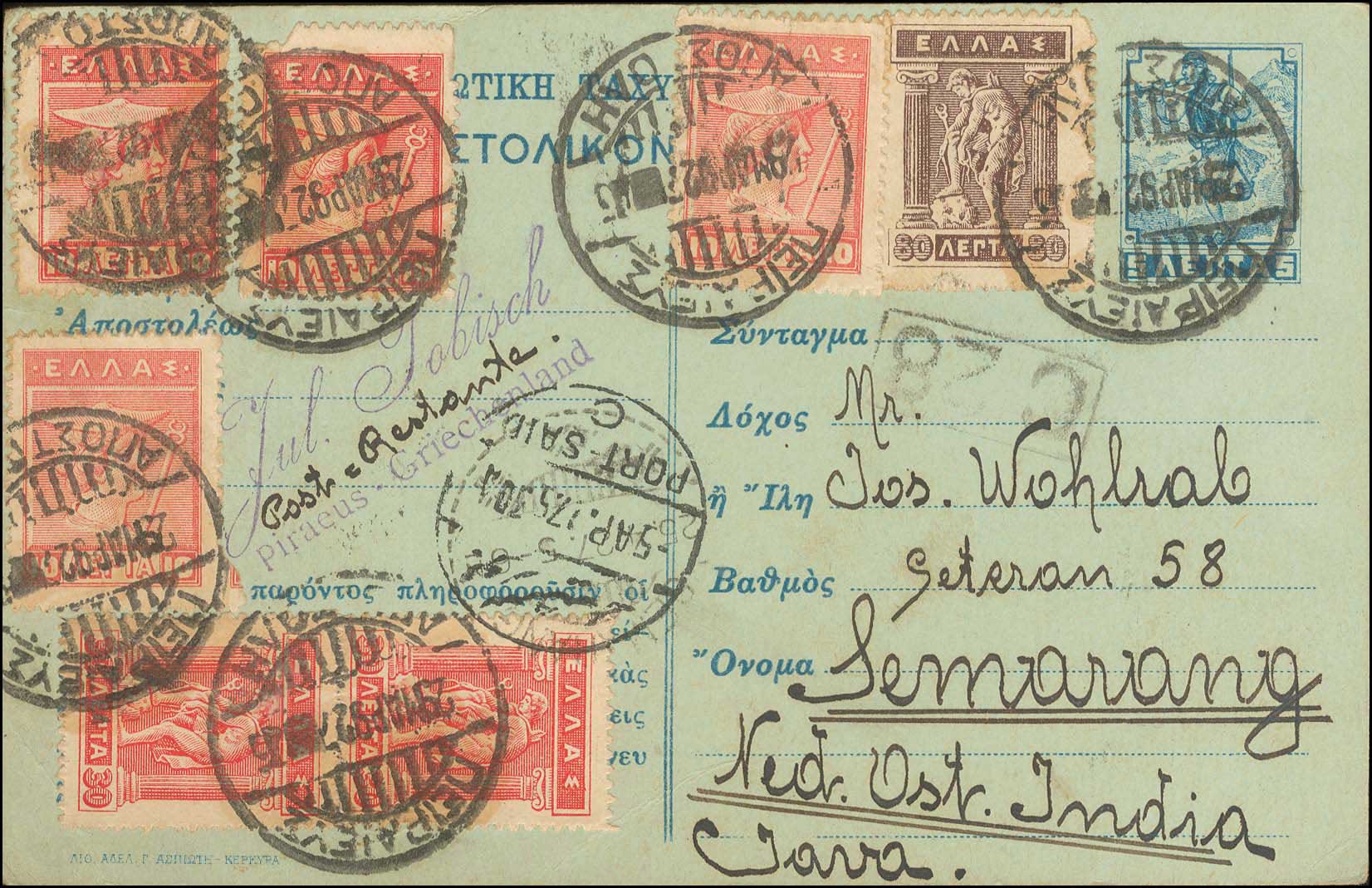 Lot 01094