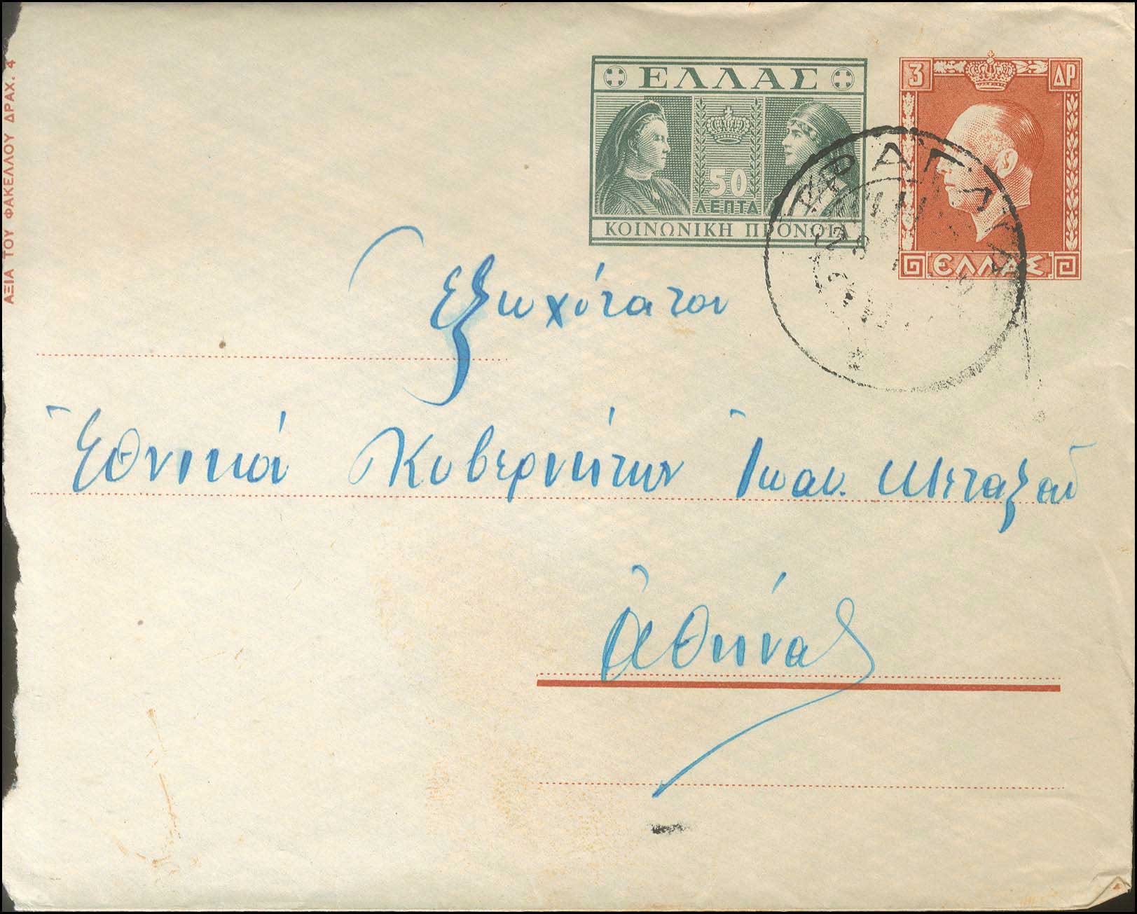 Lot 01002