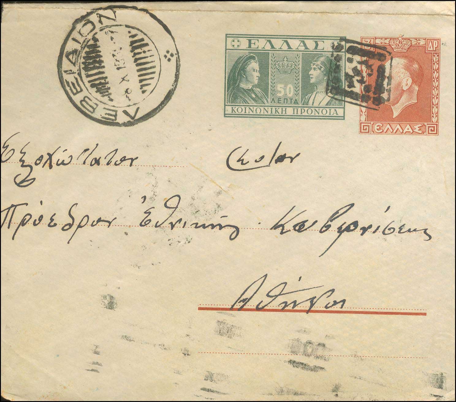 Lot 01095