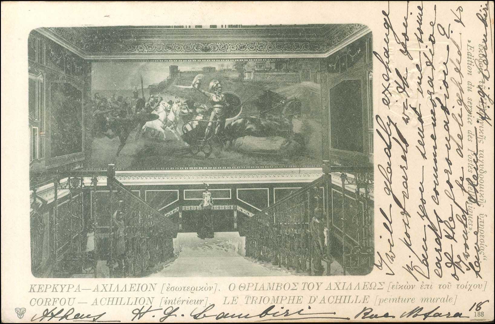 Lot 01087