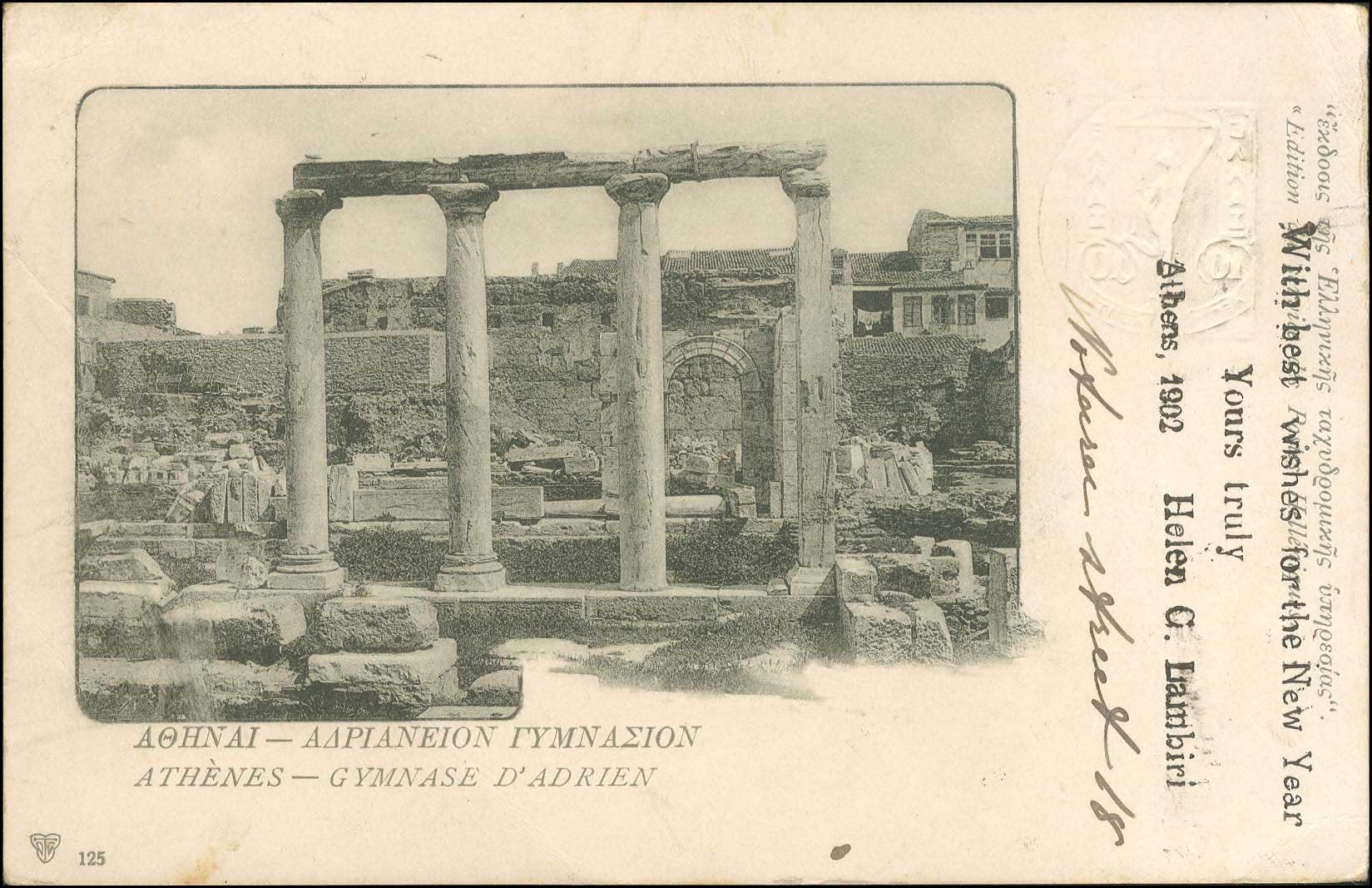 Lot 01120