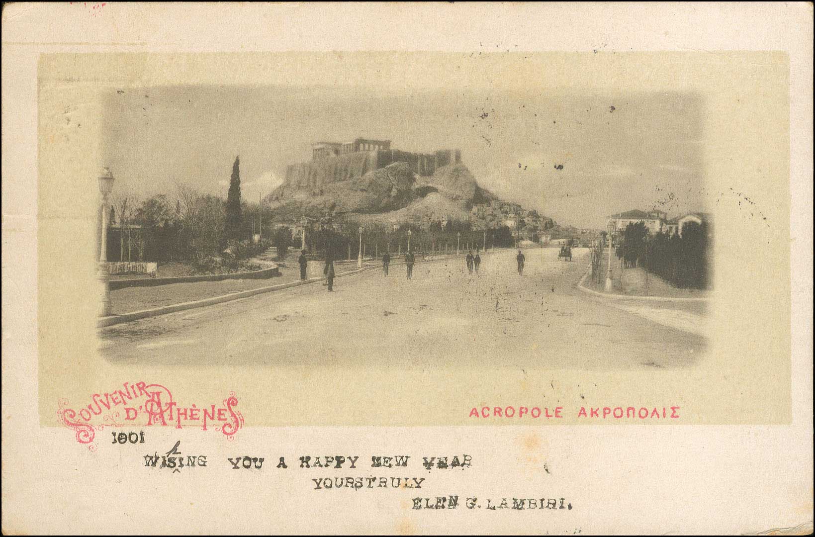 Lot 00951