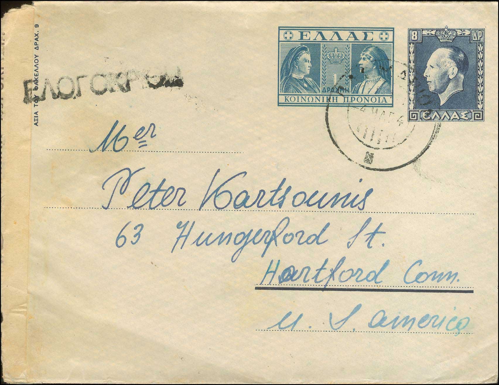 Lot 01106