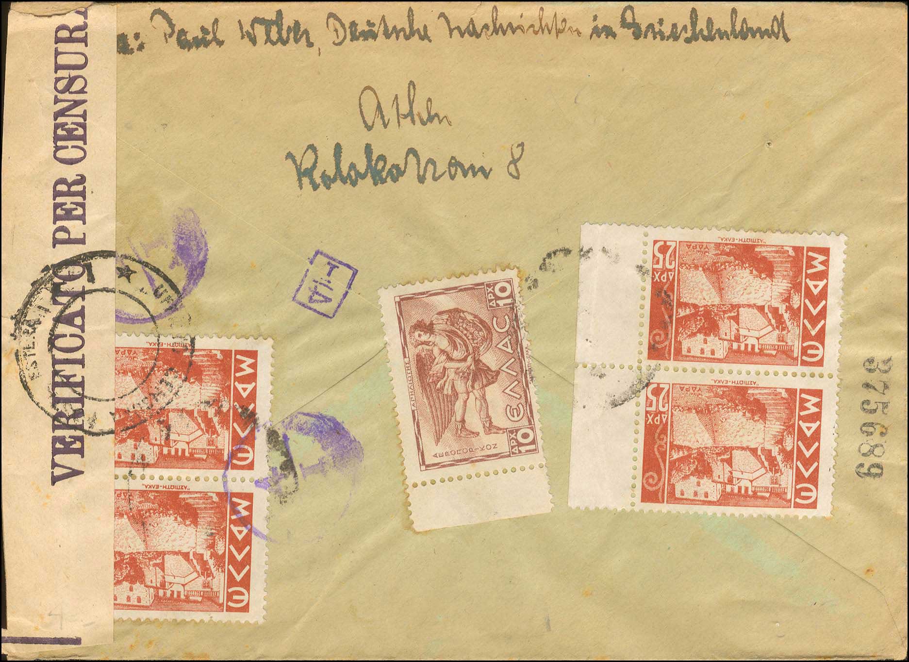 Lot 01109