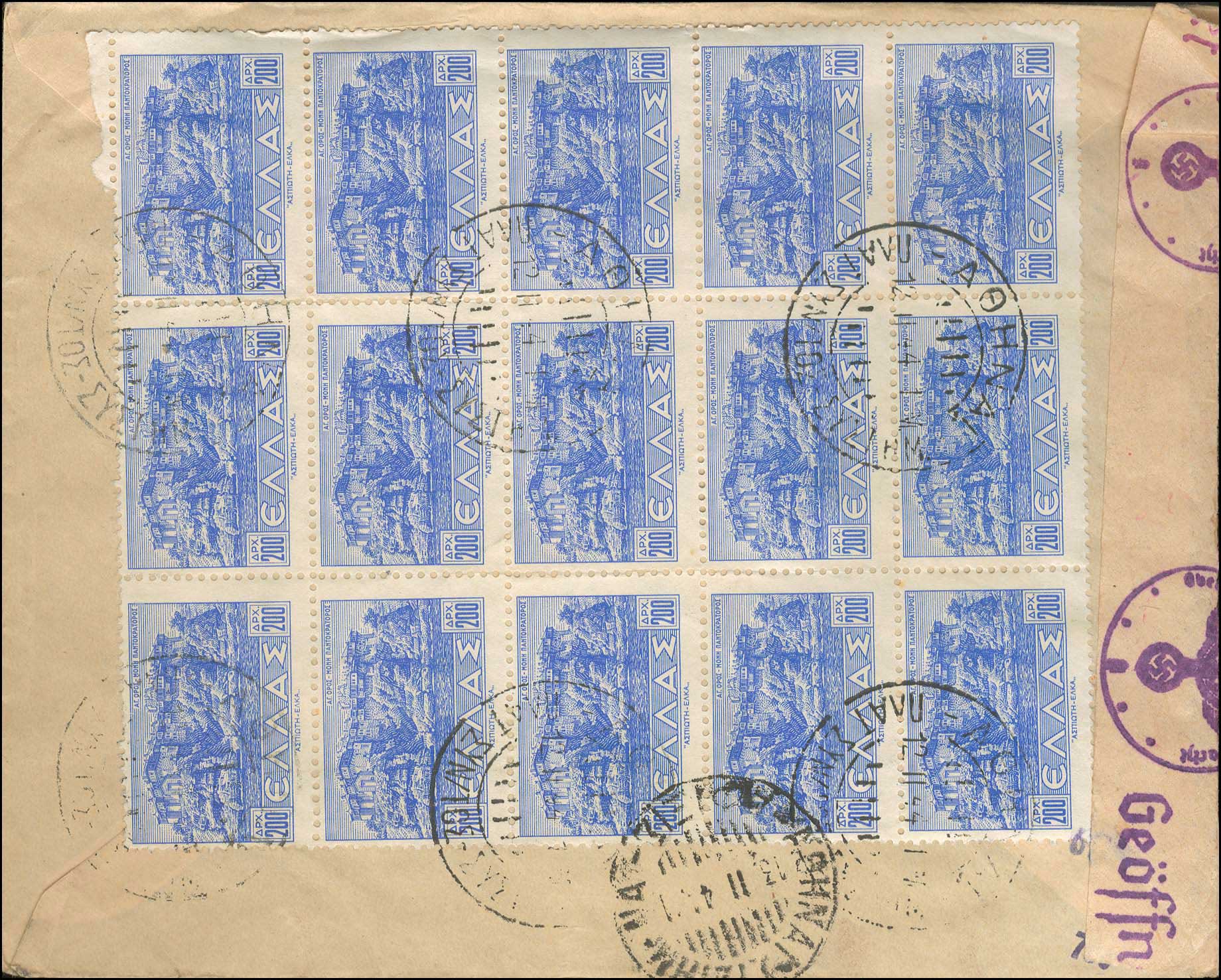 Lot 01108