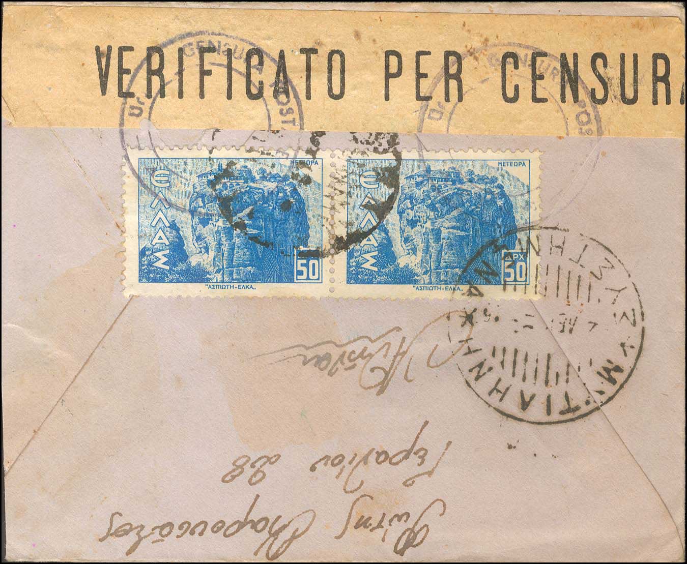 Lot 01111