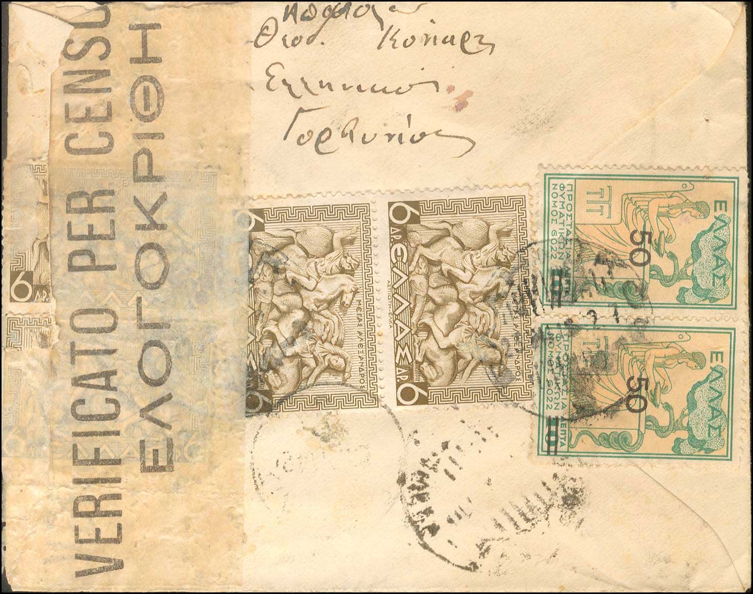 Lot 01110