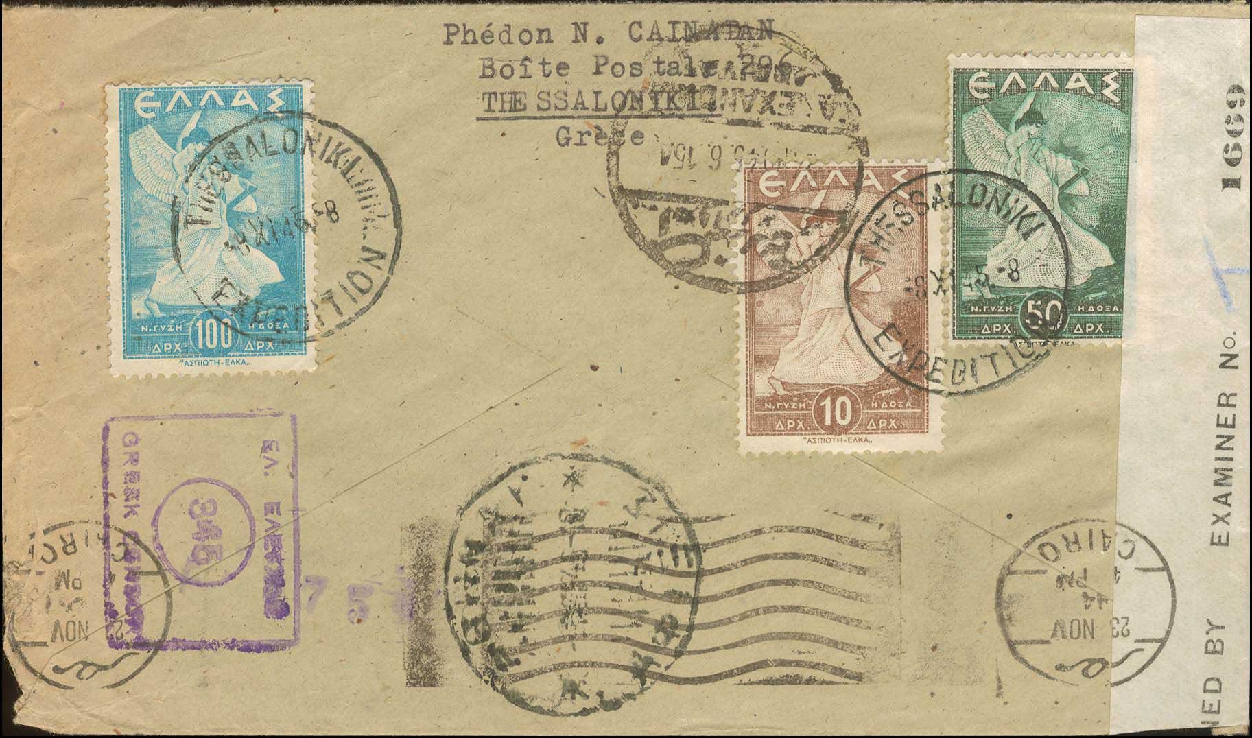 Lot 01114