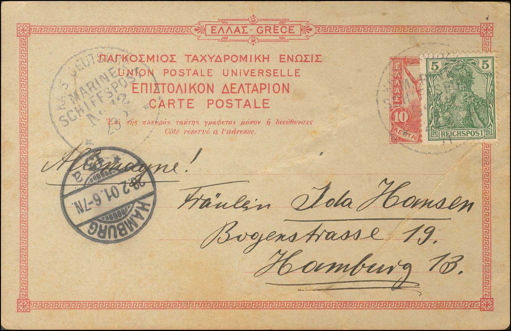 Lot 01222