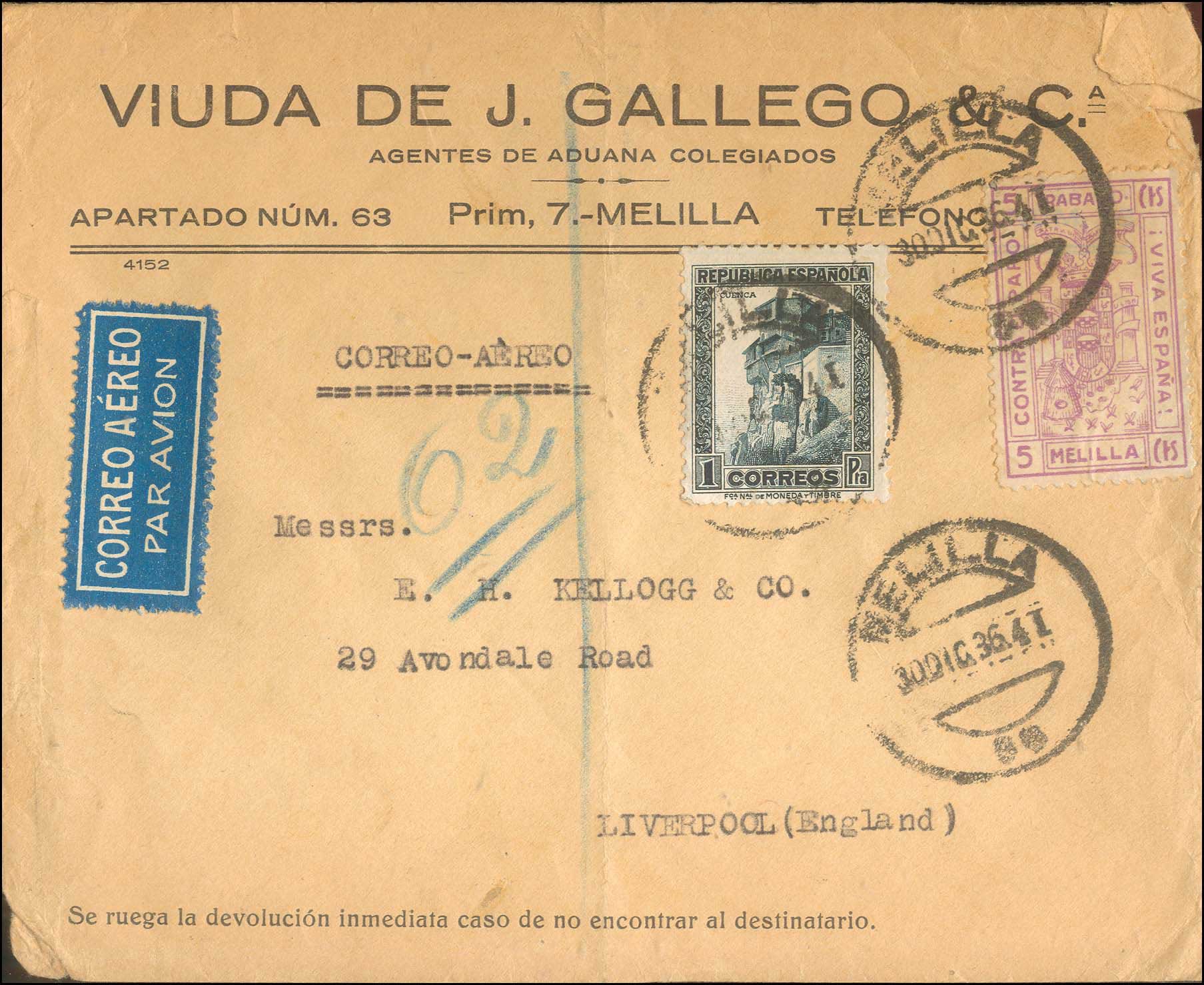 Lot 01267