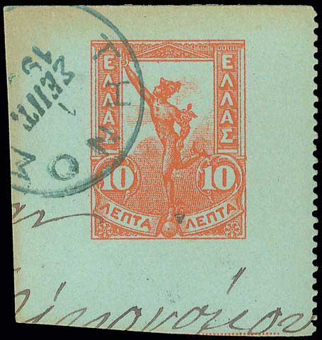 Lot 00960