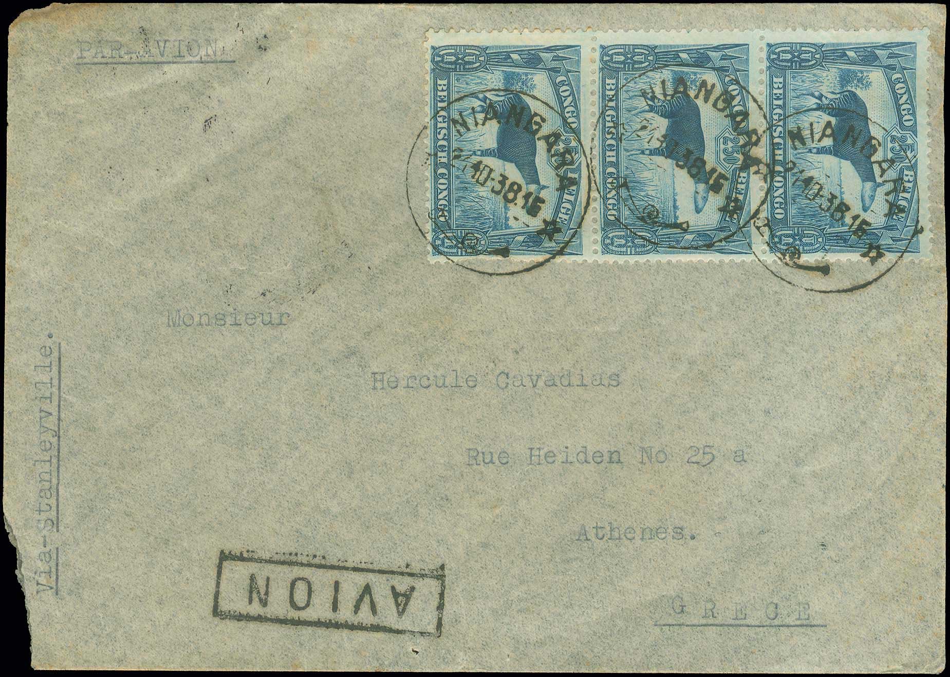 Lot 00587