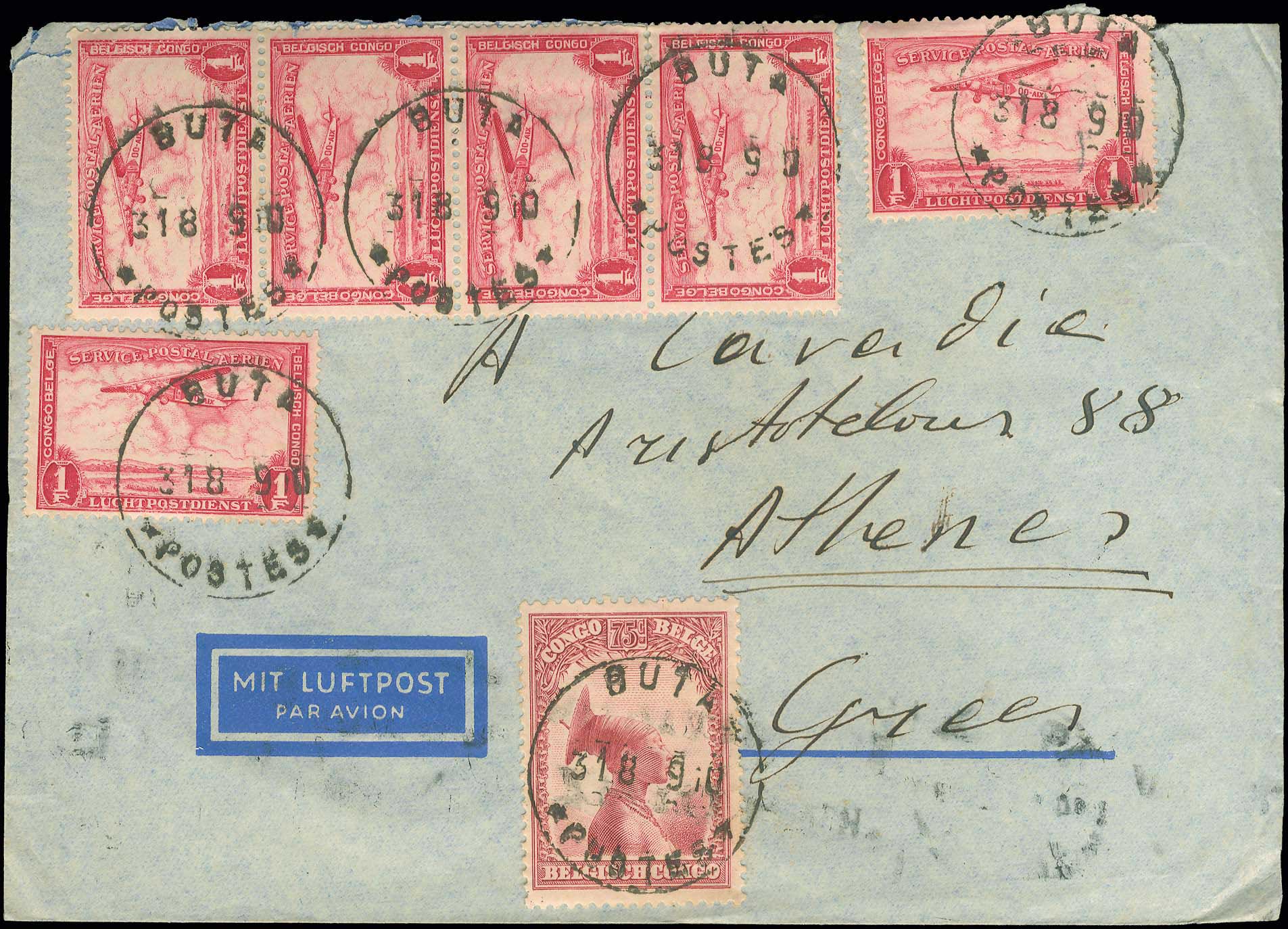 Lot 00588