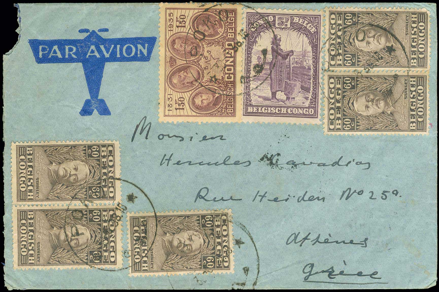 Lot 00584
