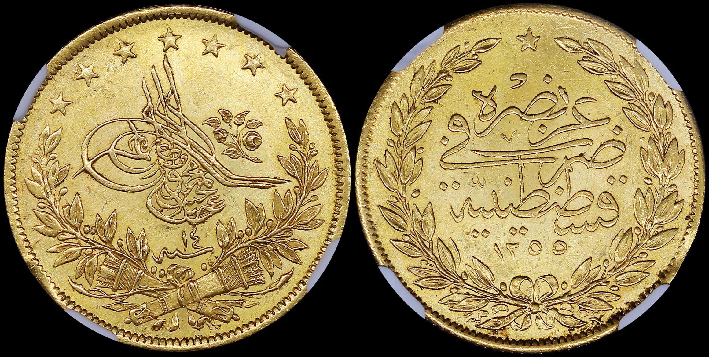 Lot 06808